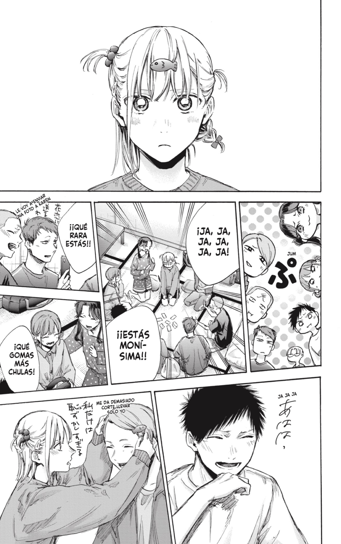 Read La caja azul Blue Box ES Manga Online