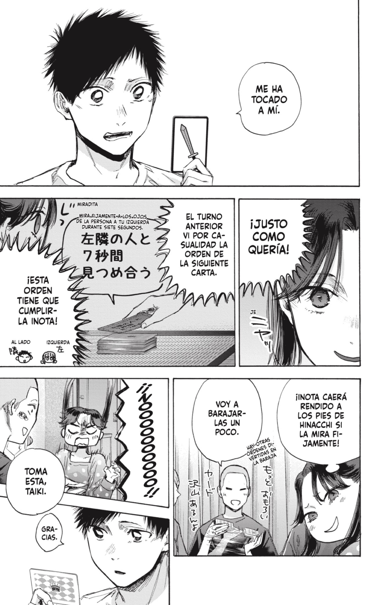 Read La caja azul Blue Box ES Manga Online