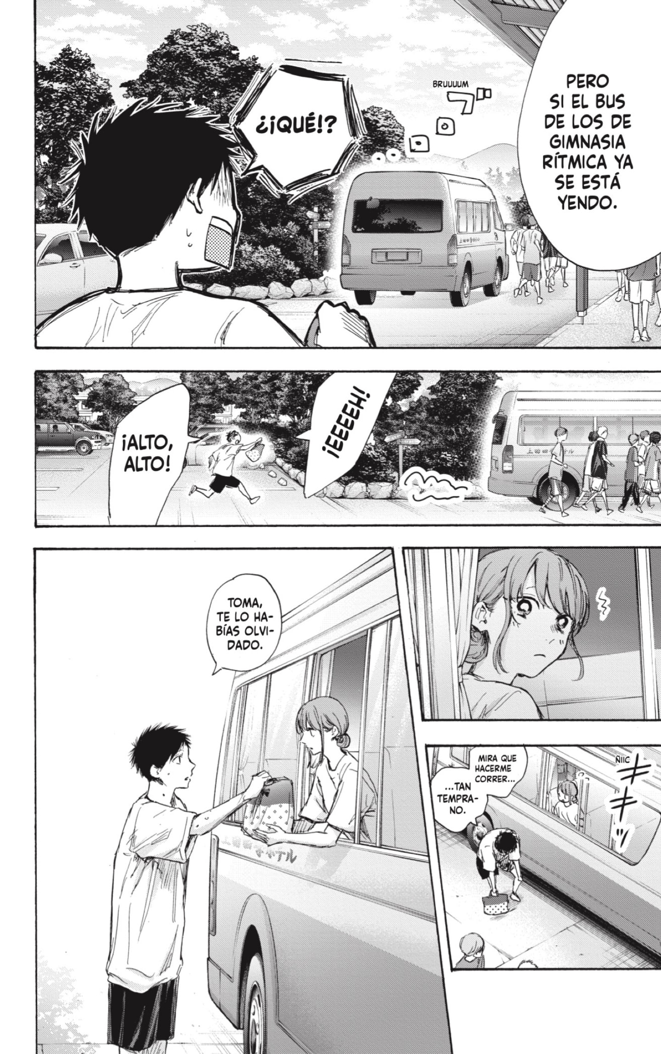 Read La caja azul Blue Box ES Manga Online