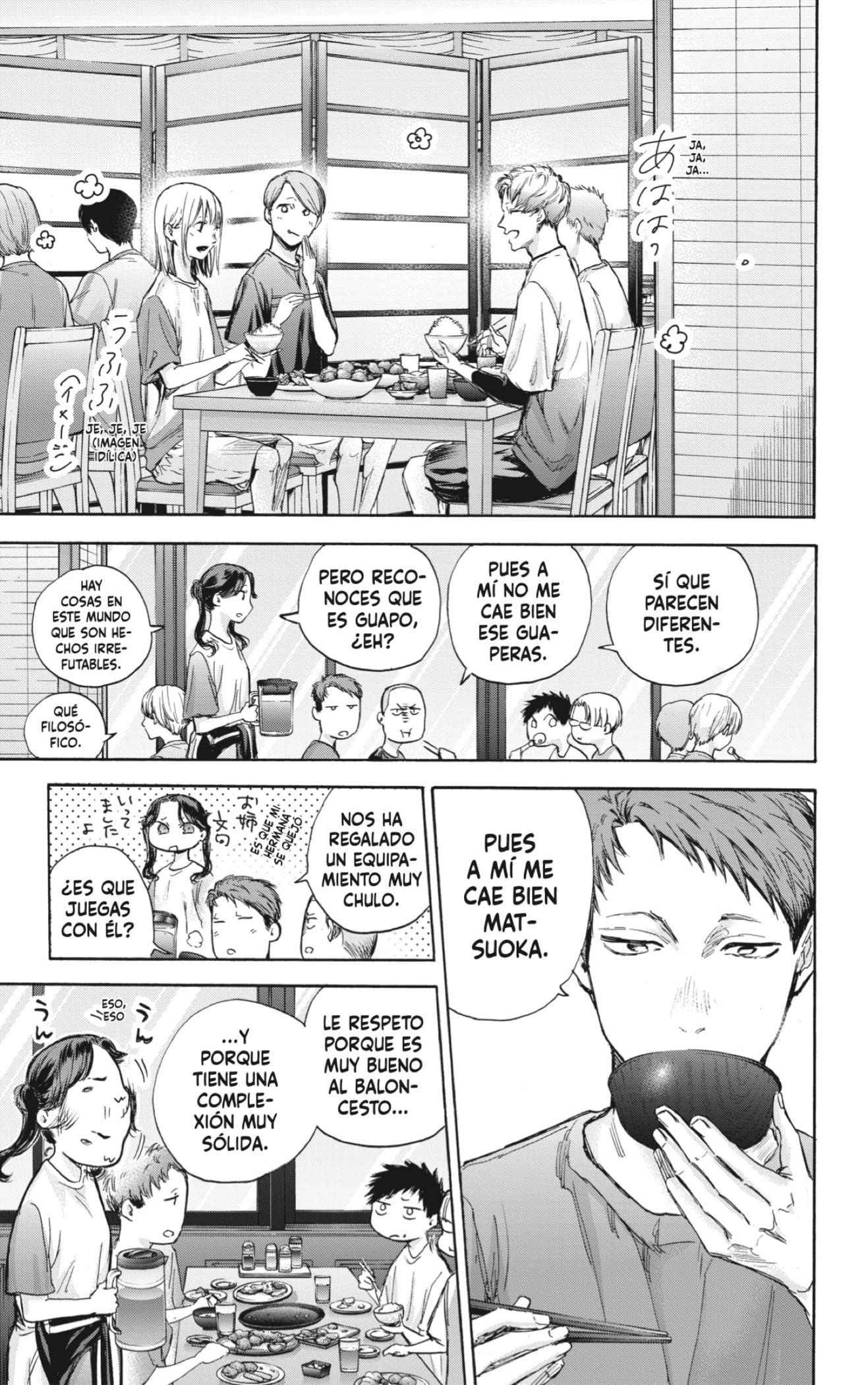 Read La caja azul Blue Box ES Manga Online