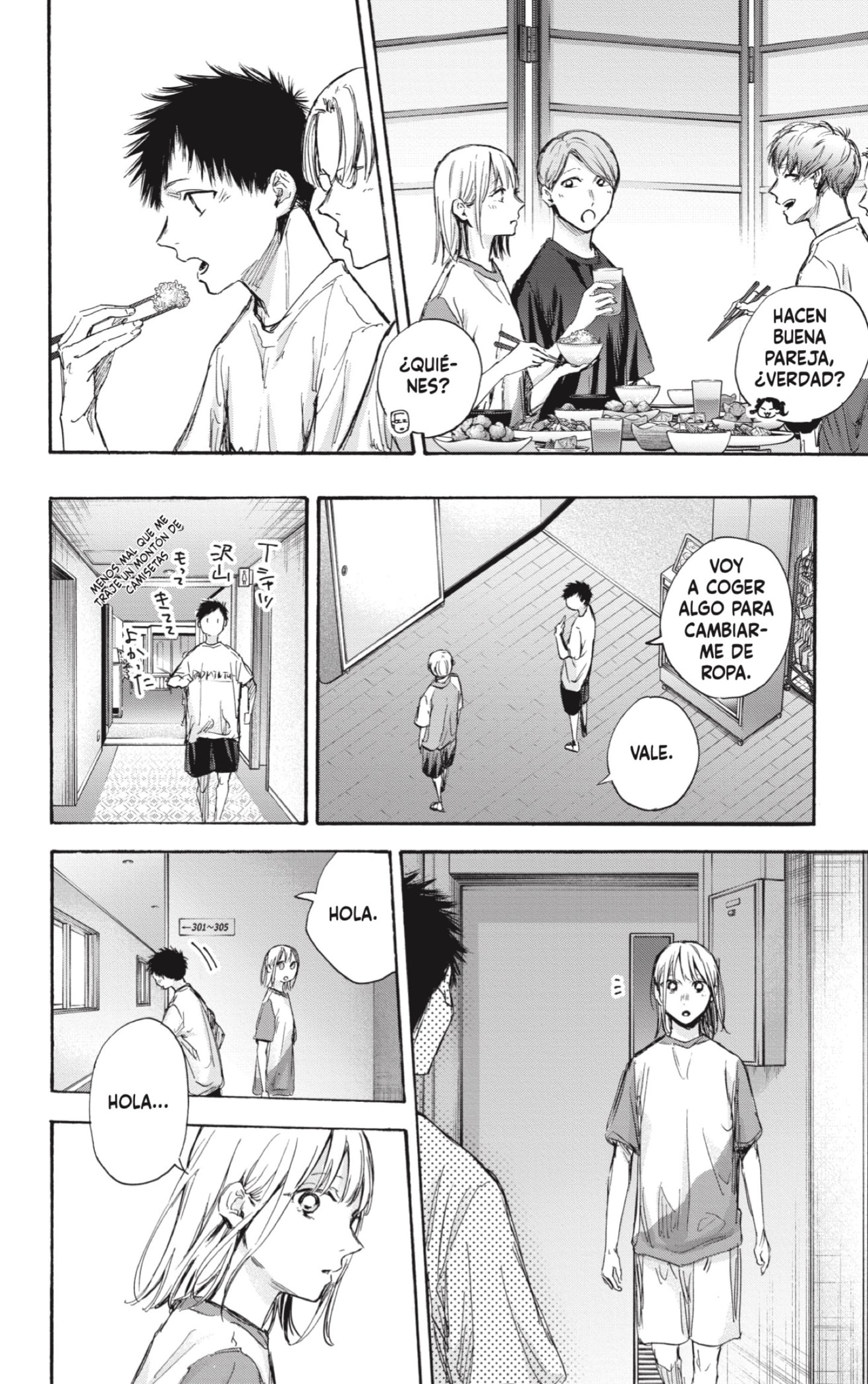 Read La caja azul Blue Box ES Manga Online