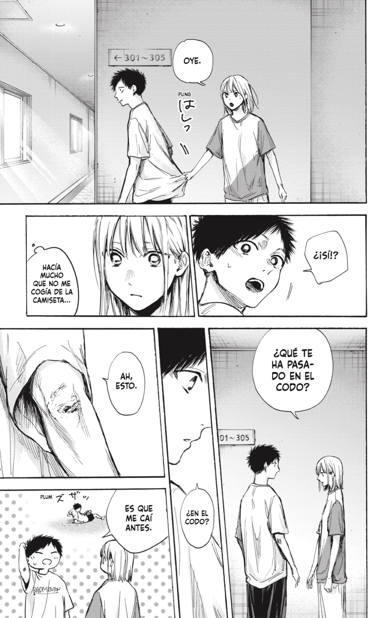 Read La caja azul Blue Box ES Manga Online