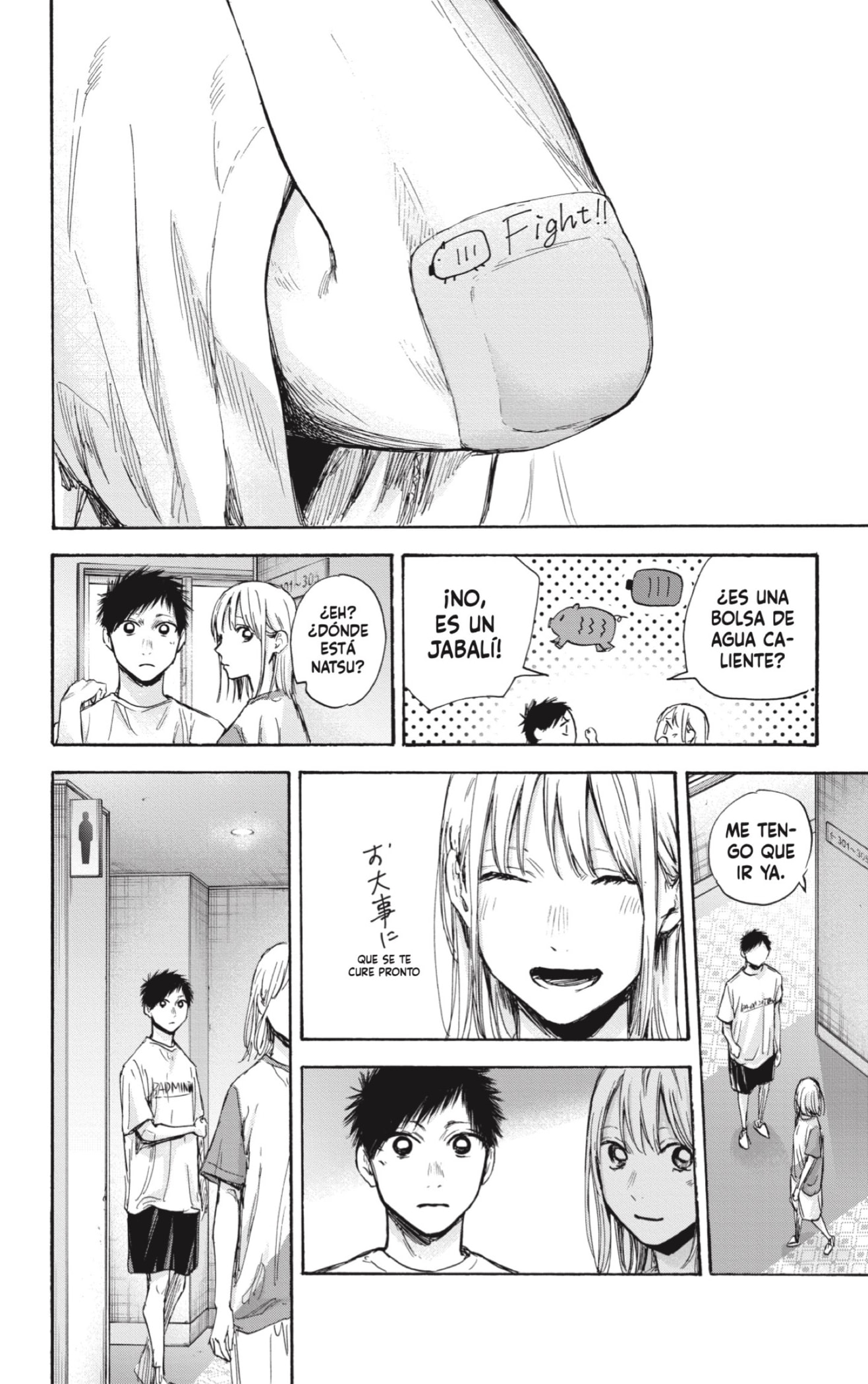 Read La caja azul Blue Box ES Manga Online