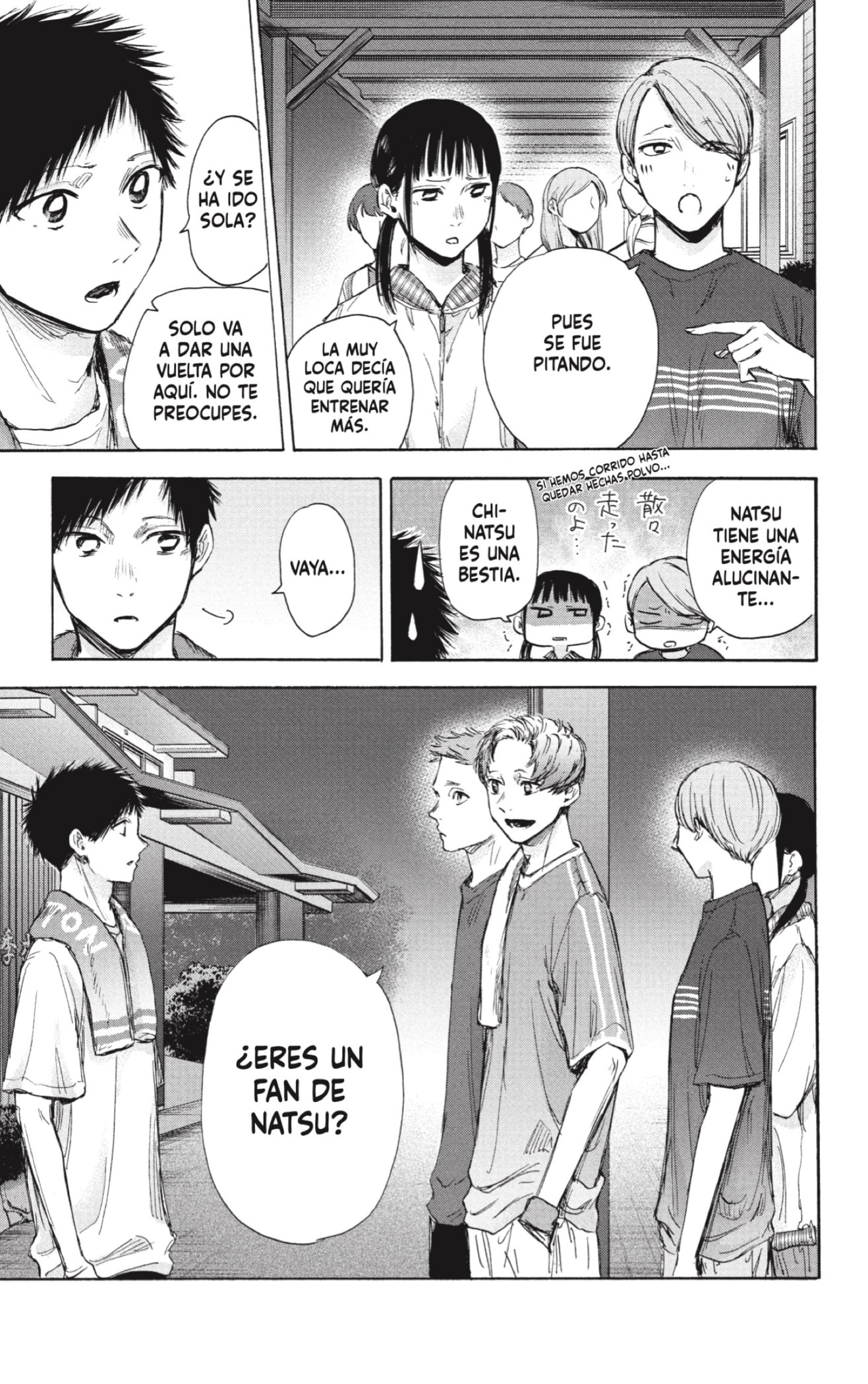 Read La caja azul Blue Box ES Manga Online