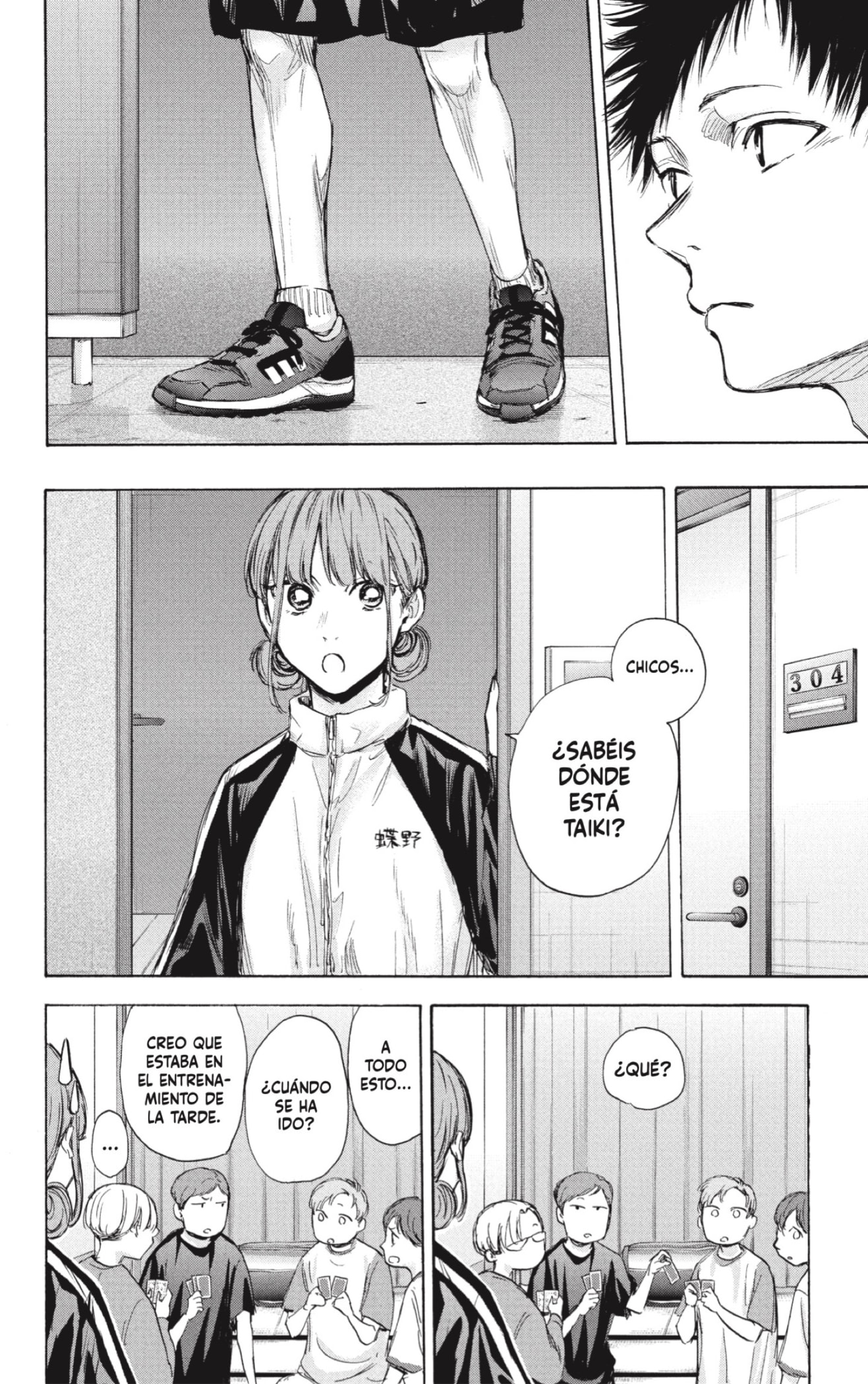 Read La caja azul Blue Box ES Manga Online