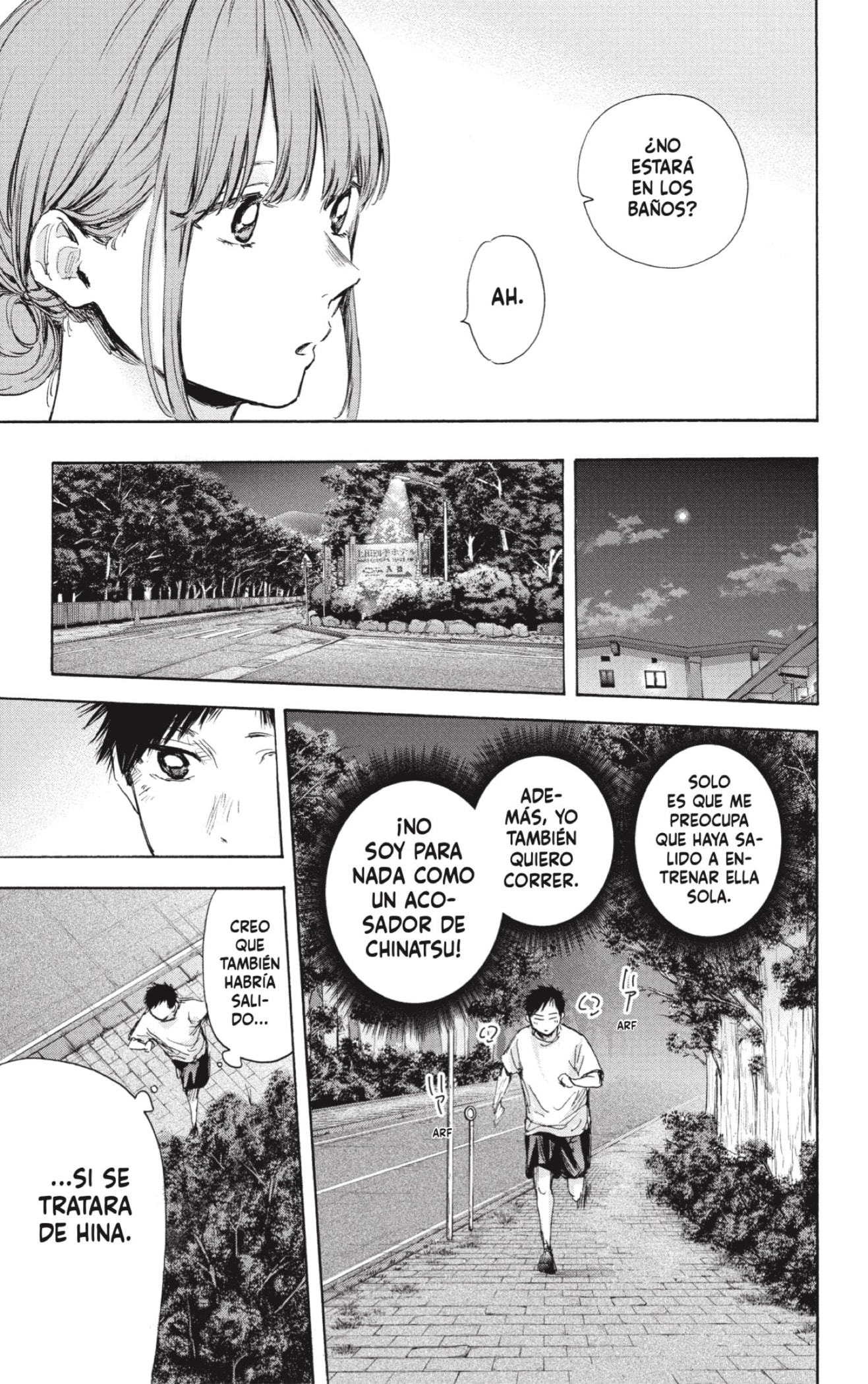 Read La caja azul Blue Box ES Manga Online