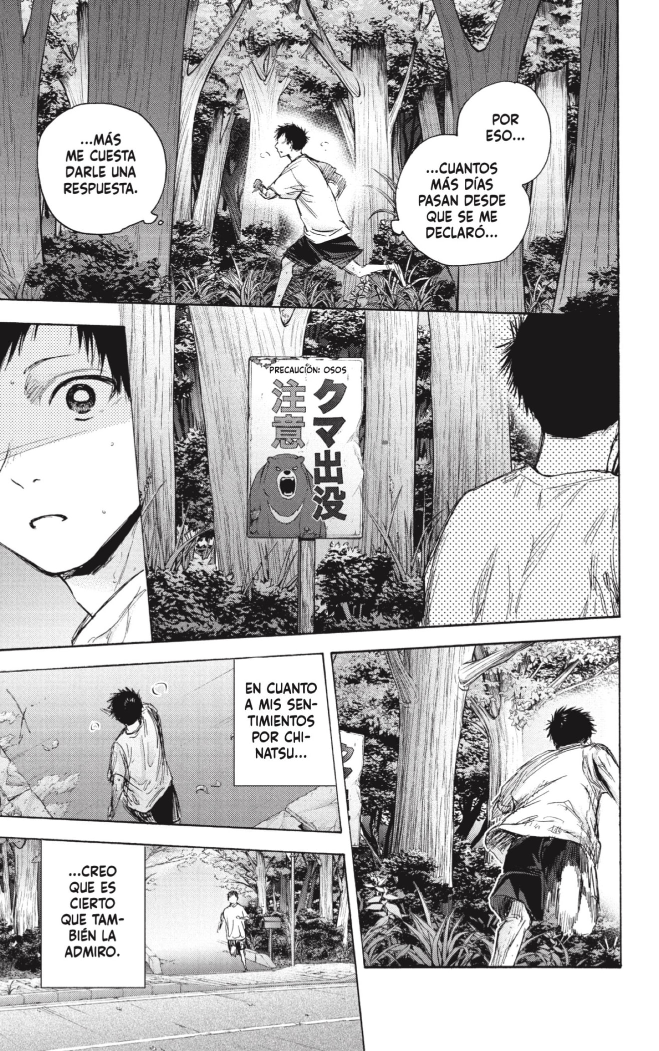 Read La caja azul Blue Box ES Manga Online