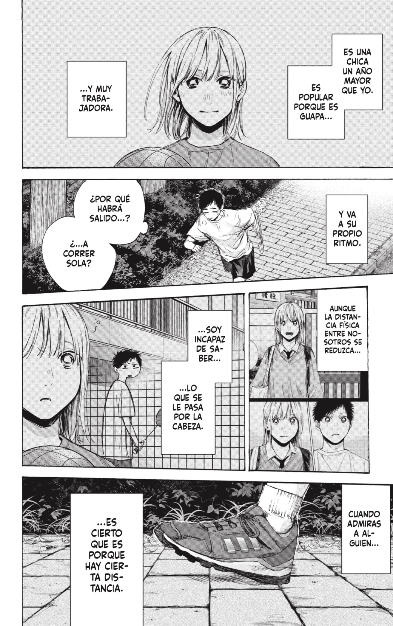 Read La caja azul Blue Box ES Manga Online