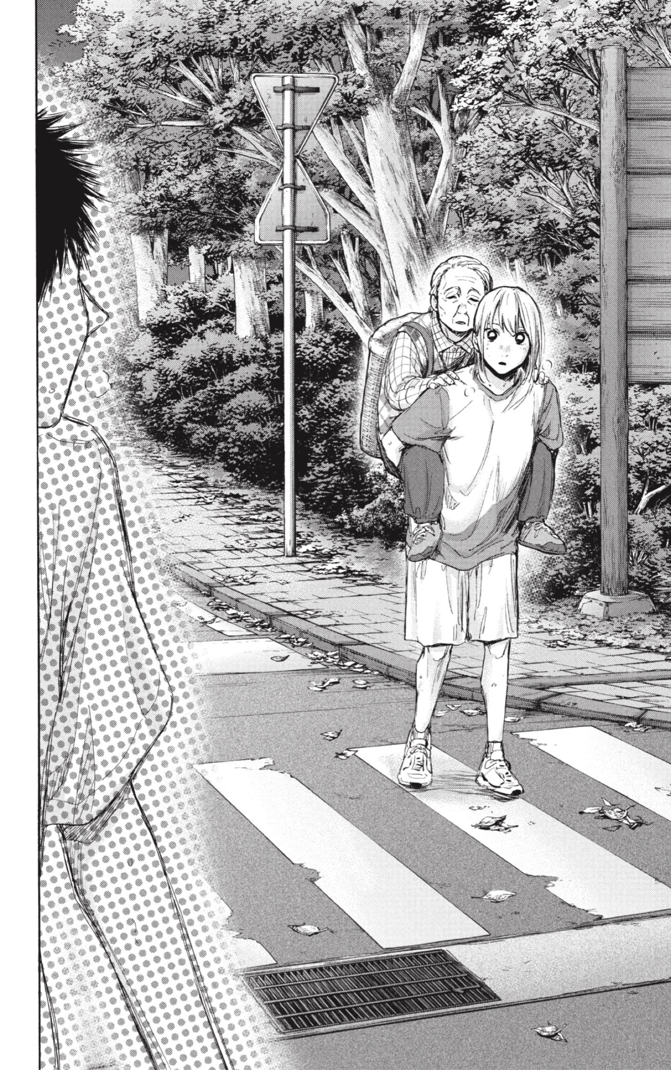 Read La caja azul Blue Box ES Manga Online