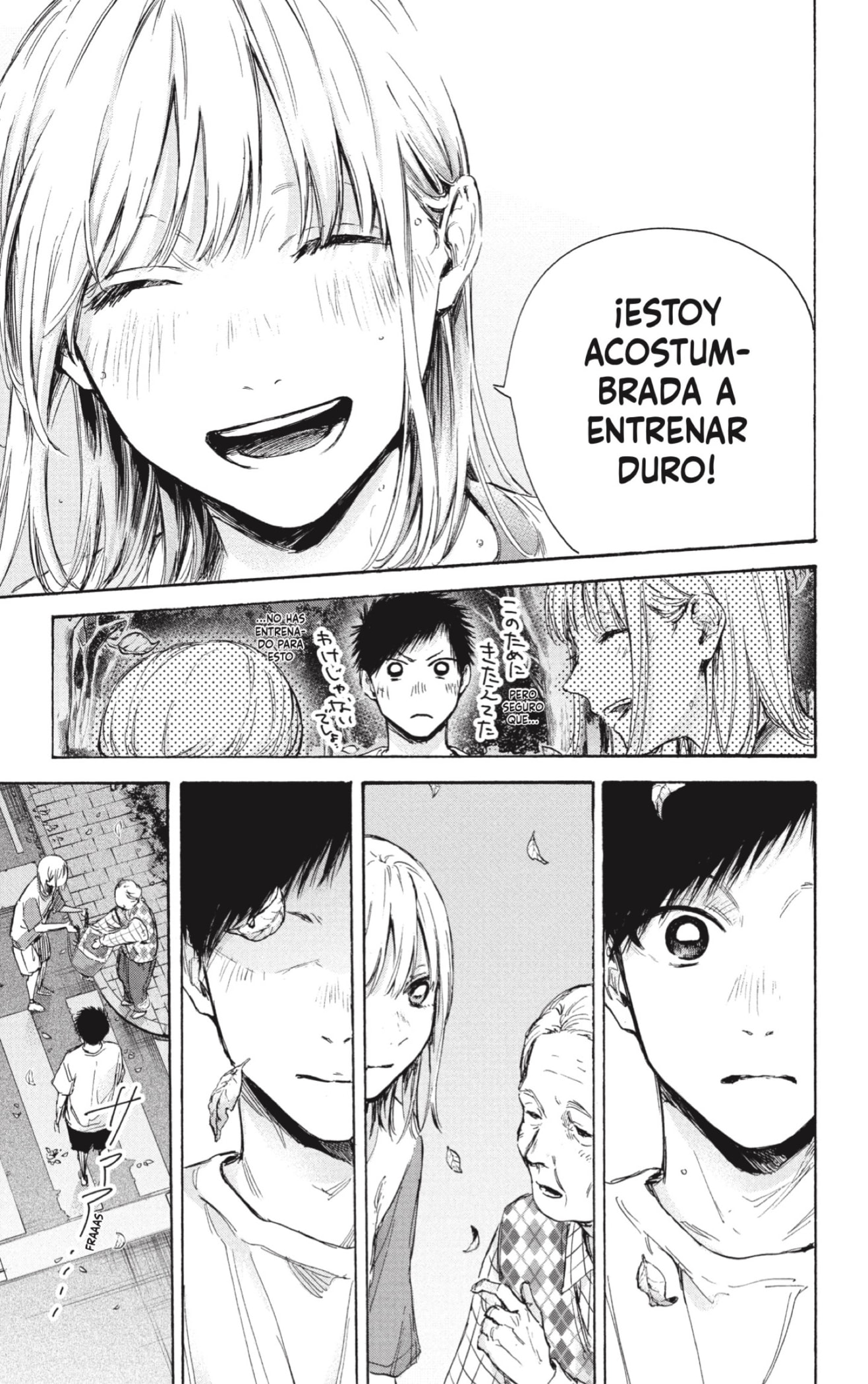 Read La caja azul Blue Box ES Manga Online