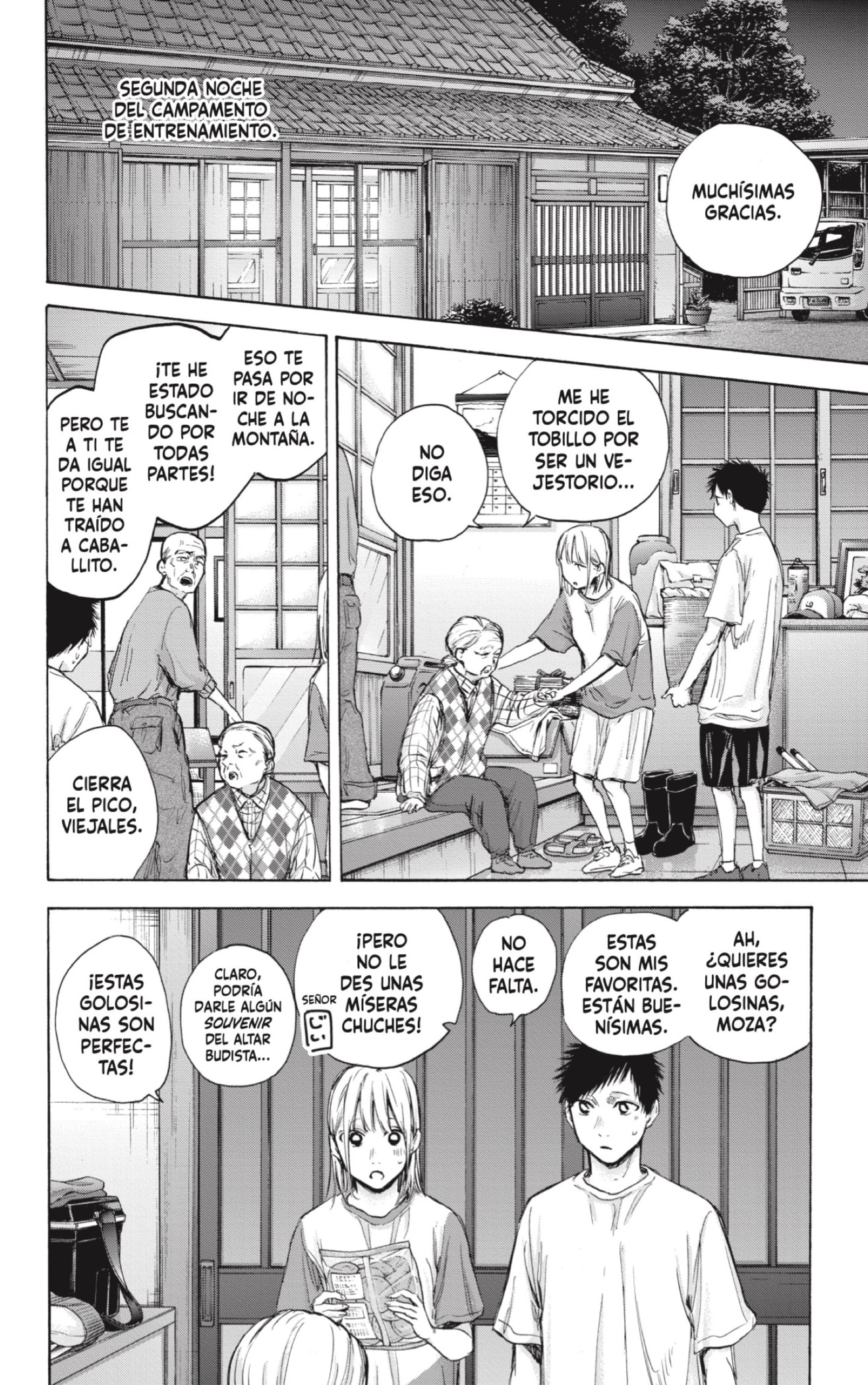 Read La caja azul Blue Box ES Manga Online