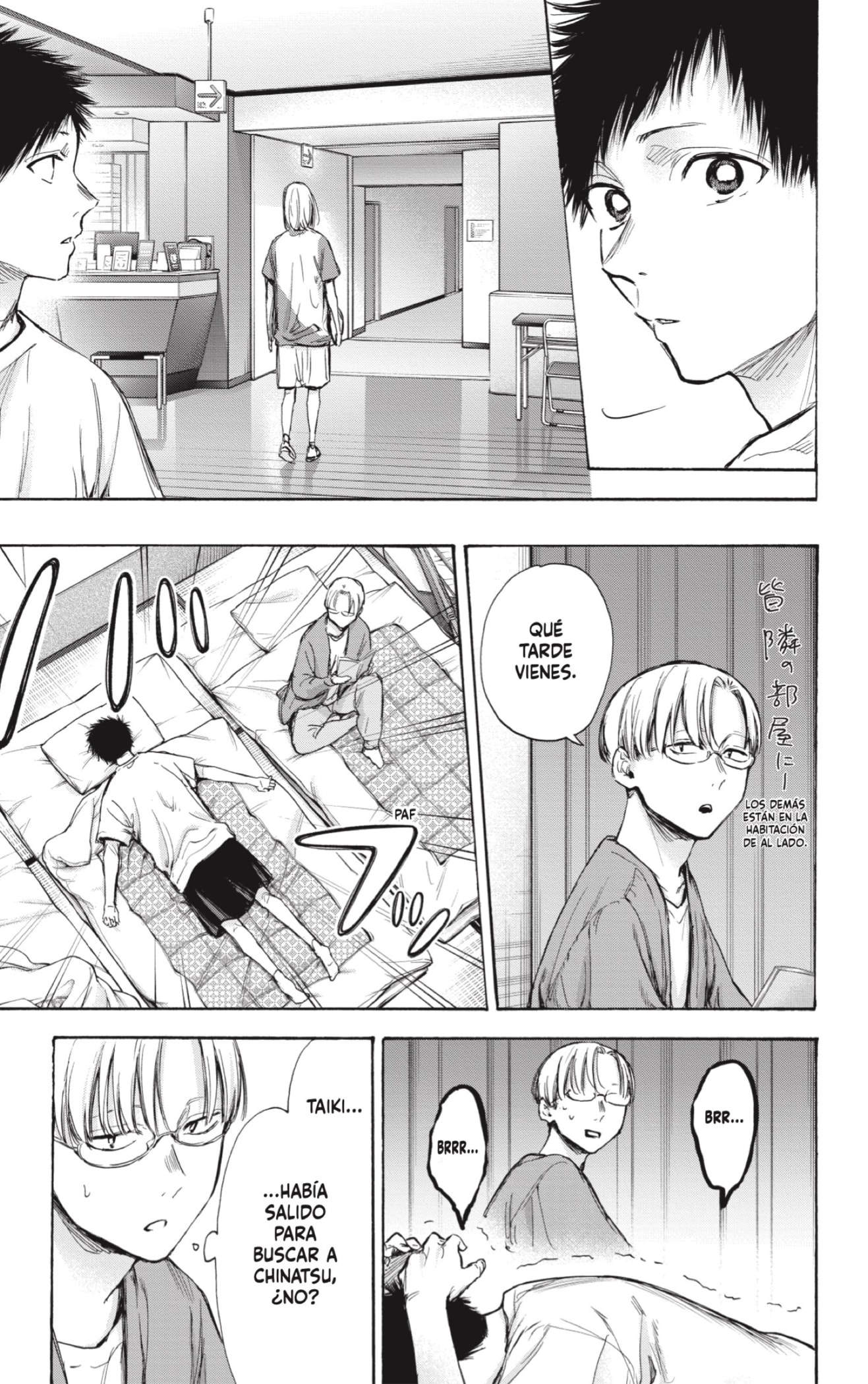 Read La caja azul Blue Box ES Manga Online