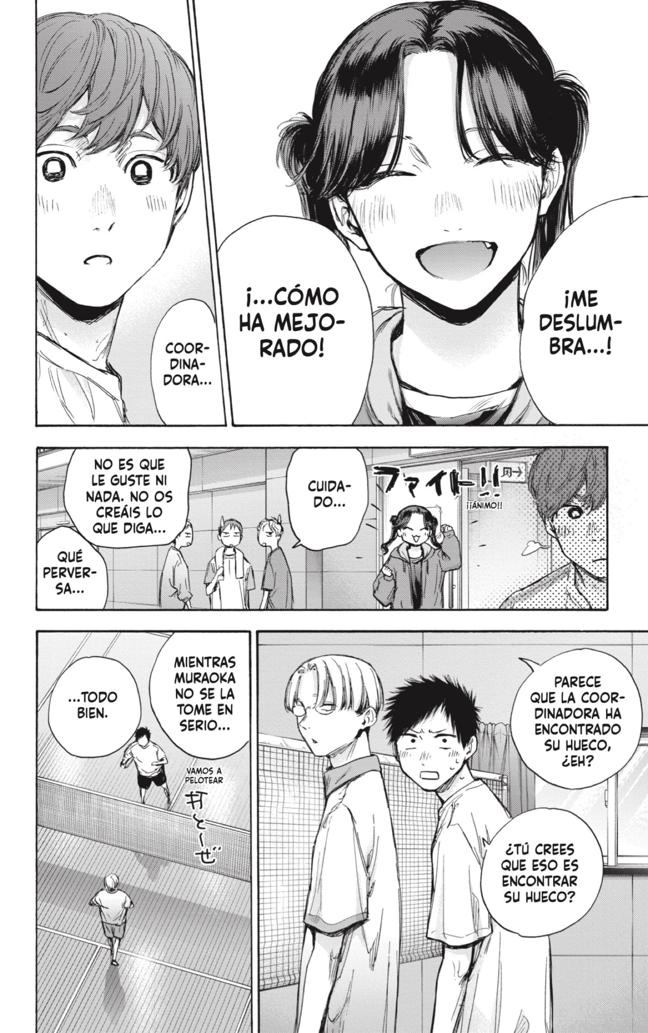 Read La caja azul Blue Box ES Manga Online