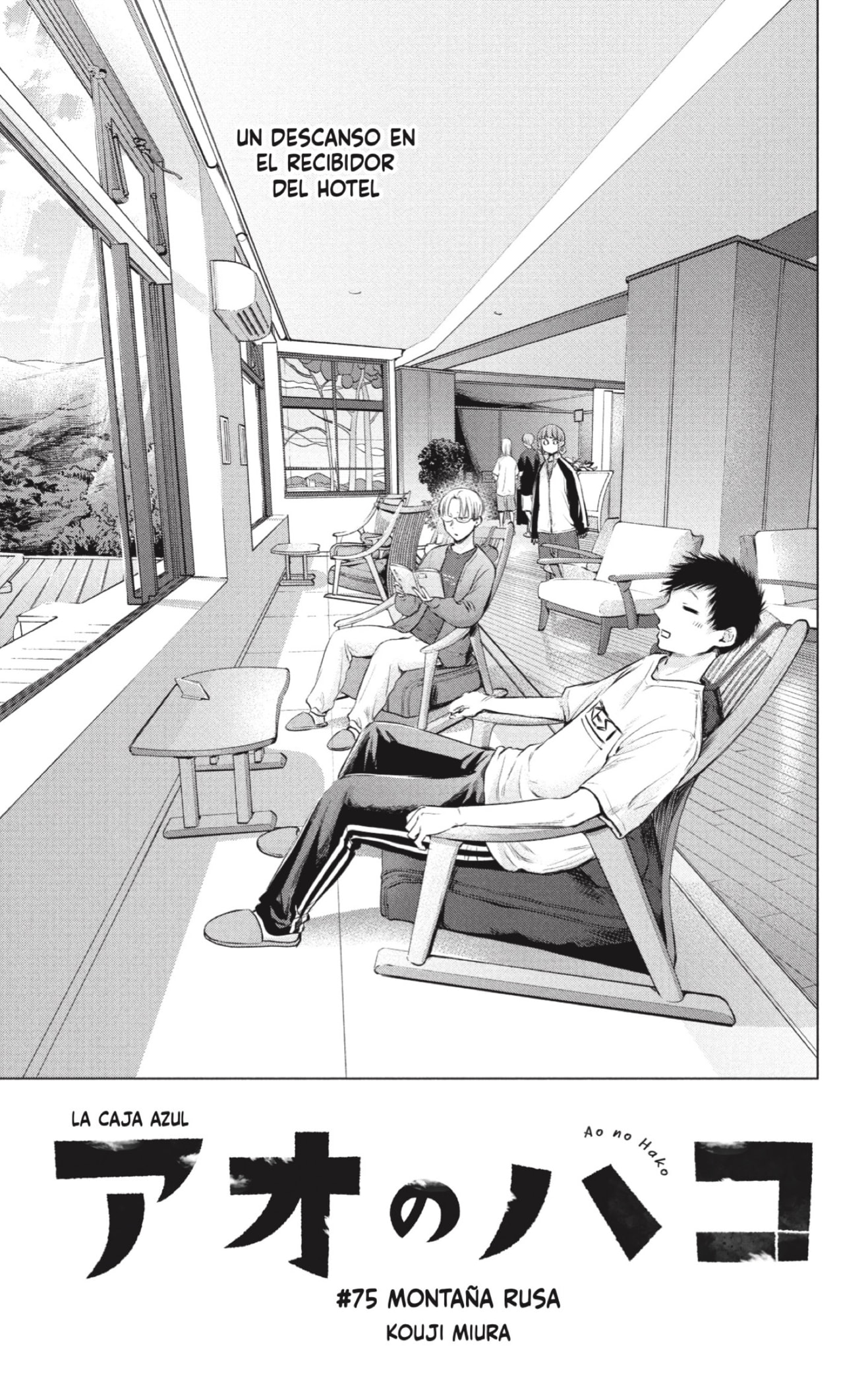 Read La caja azul Blue Box ES Manga Online