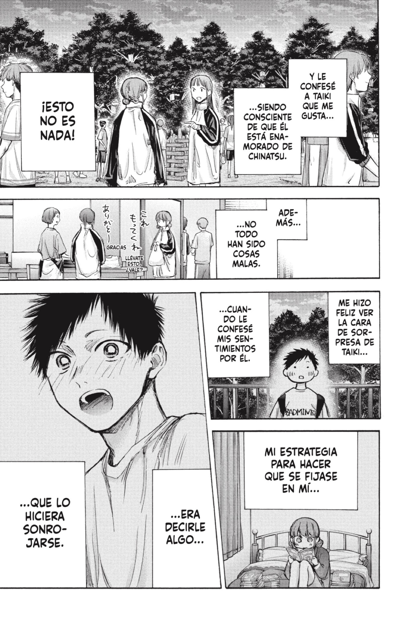 Read La caja azul Blue Box ES Manga Online