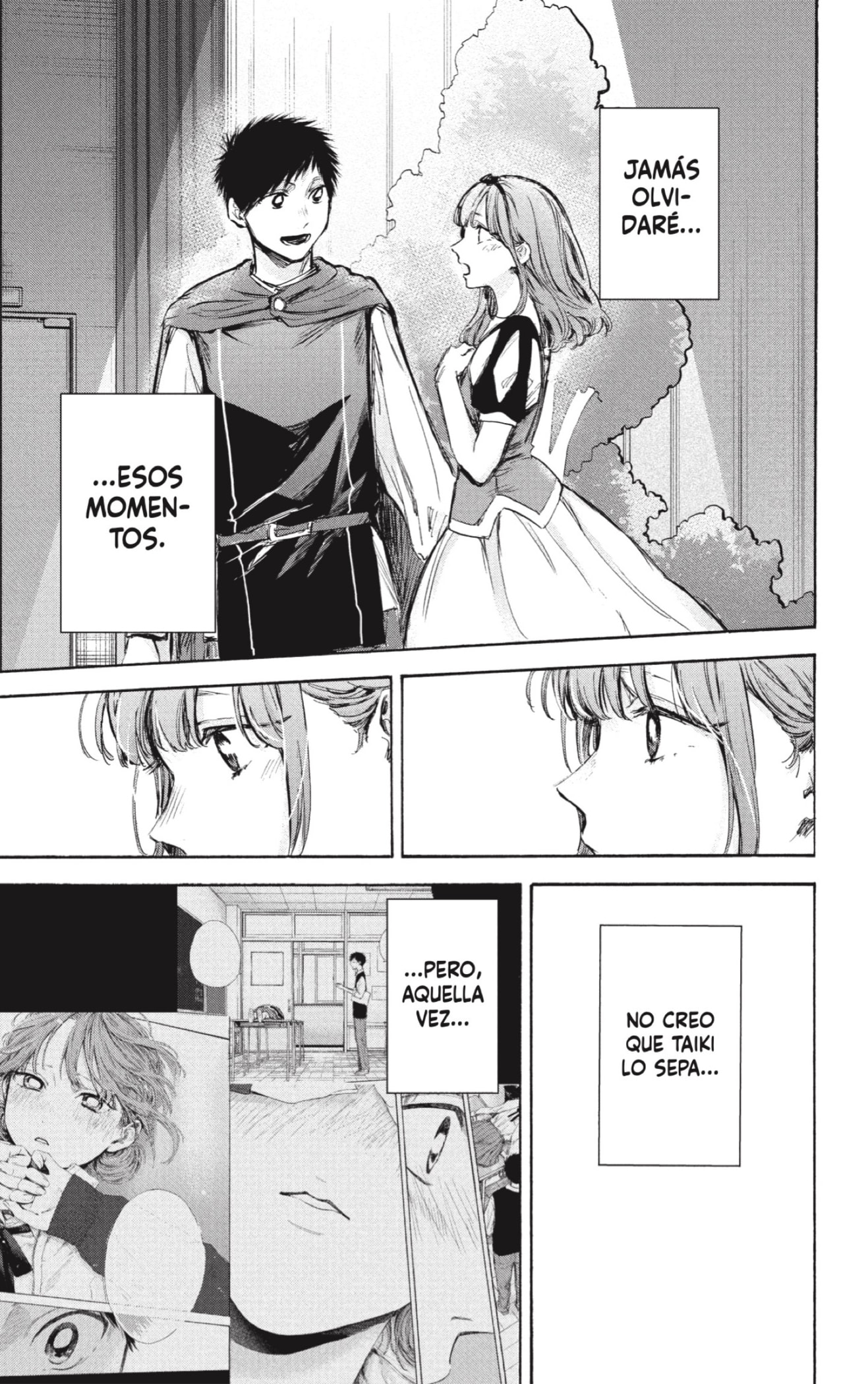 Read La caja azul Blue Box ES Manga Online