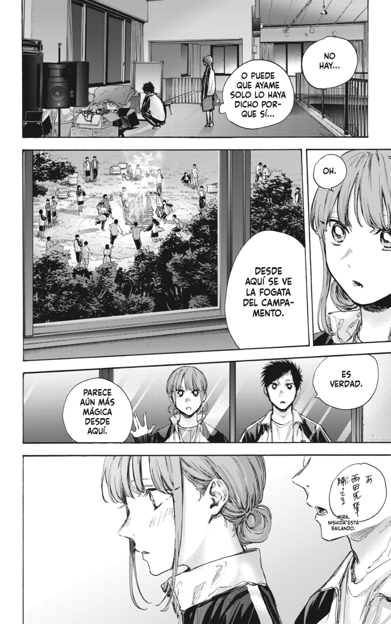 Read La caja azul Blue Box ES Manga Online