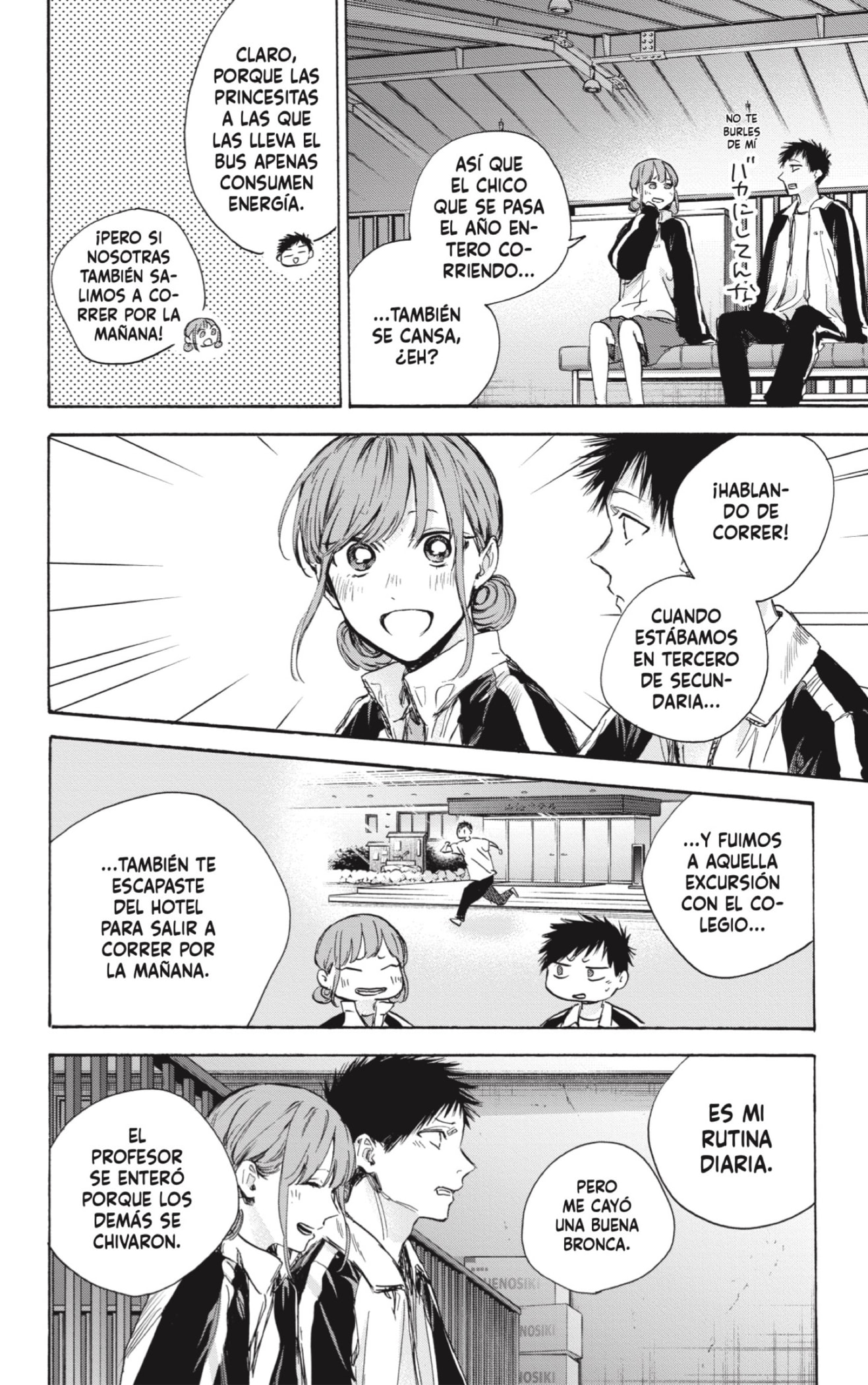 Read La caja azul Blue Box ES Manga Online