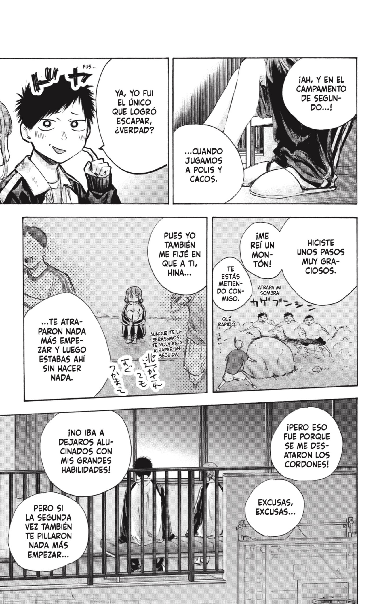 Read La caja azul Blue Box ES Manga Online