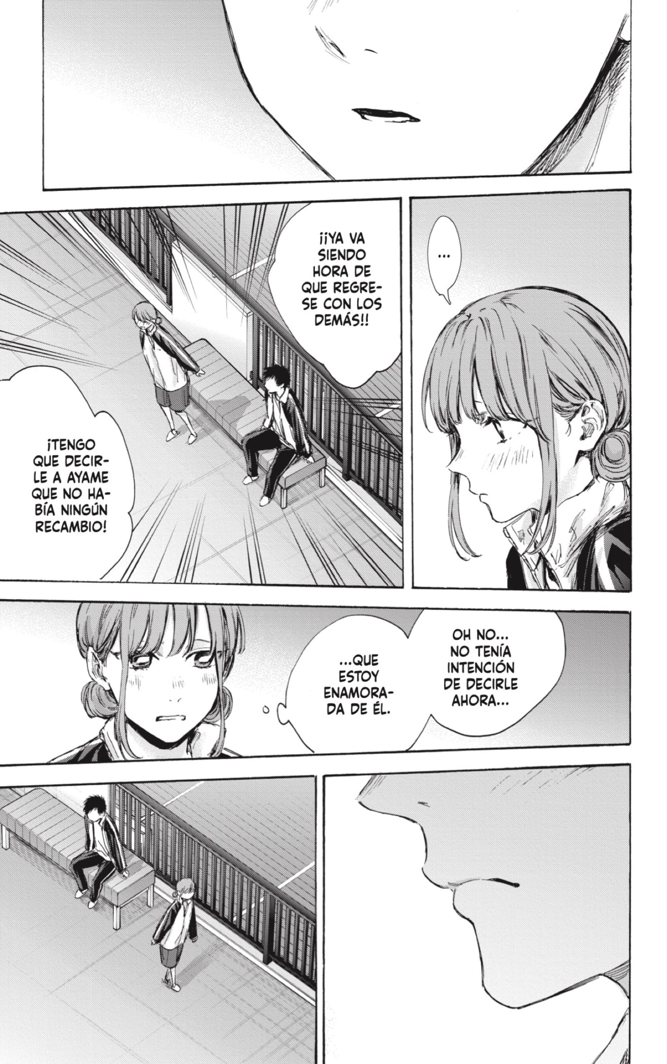 Read La caja azul Blue Box ES Manga Online