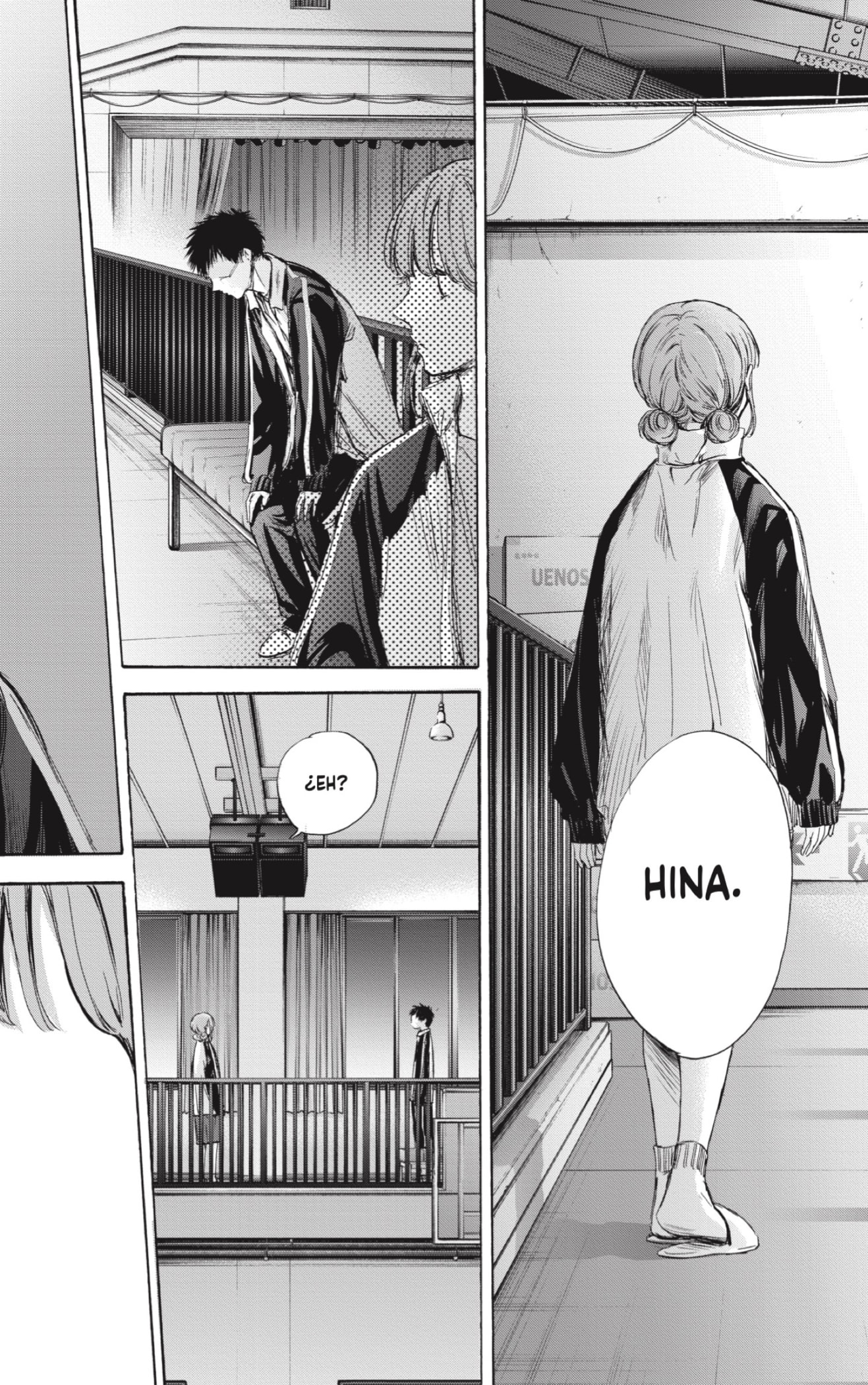 Read La caja azul Blue Box ES Manga Online