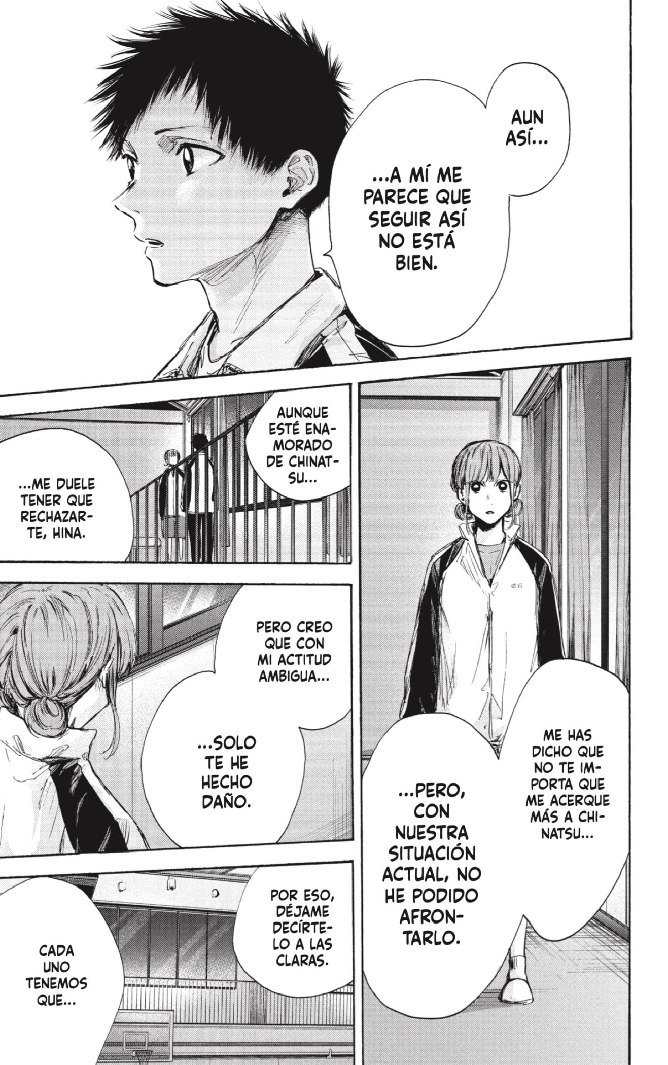 Read La caja azul Blue Box ES Manga Online