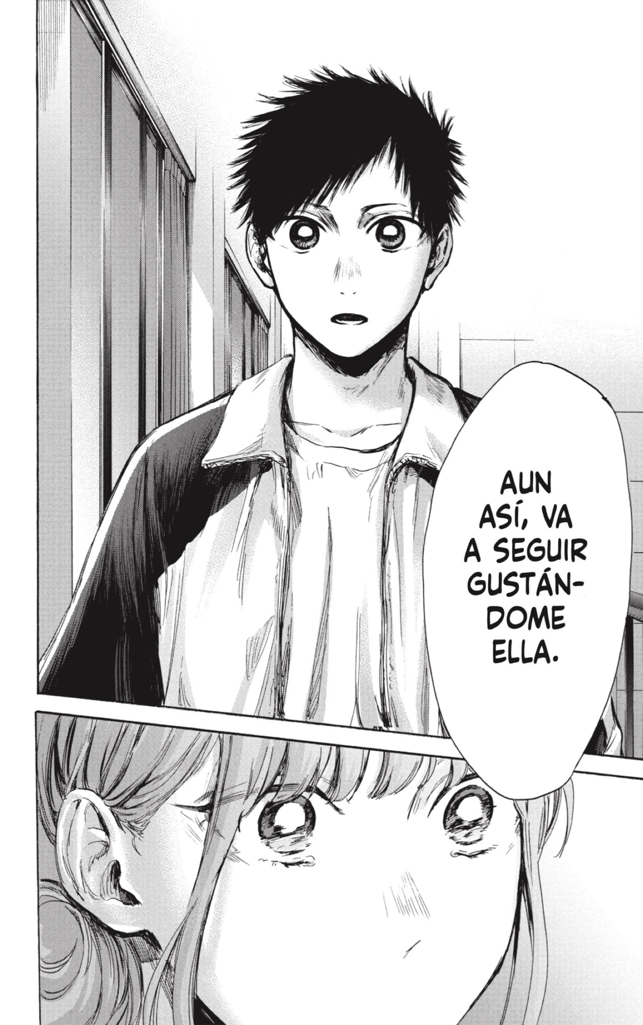 Read La caja azul Blue Box ES Manga Online