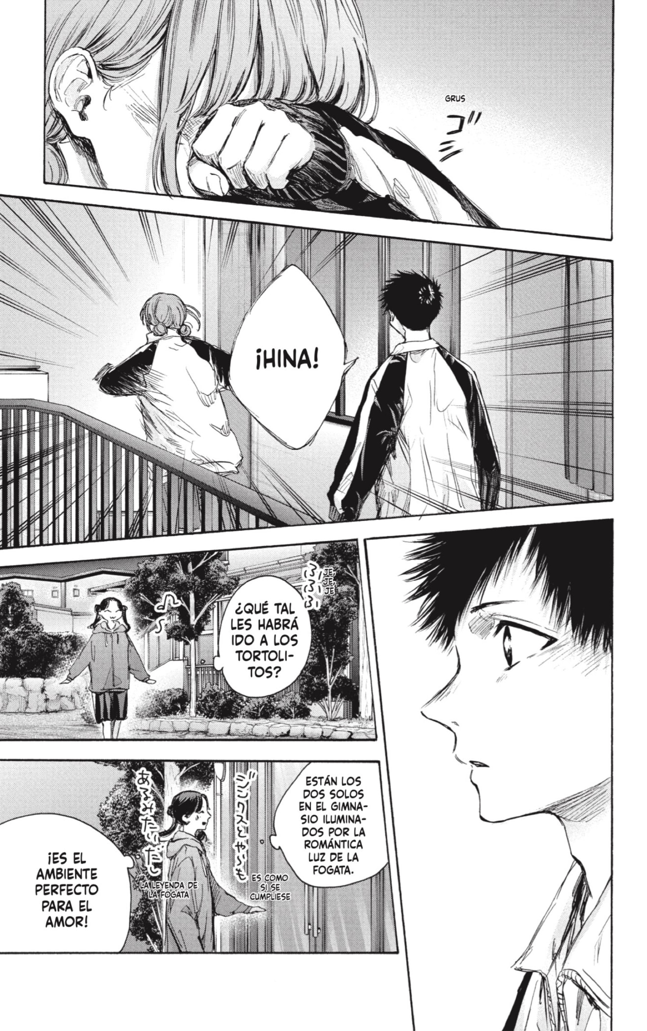 Read La caja azul Blue Box ES Manga Online