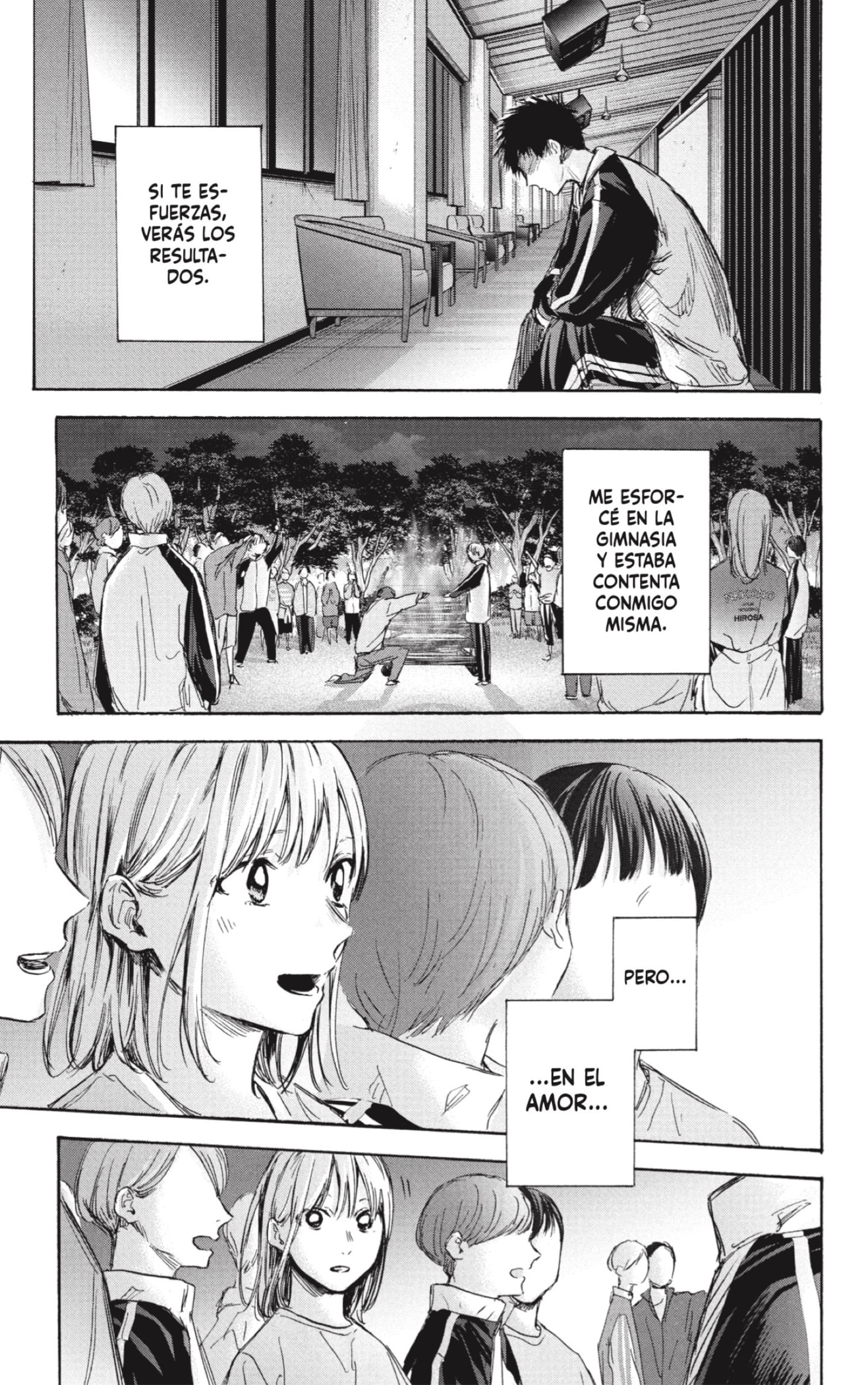 Read La caja azul Blue Box ES Manga Online