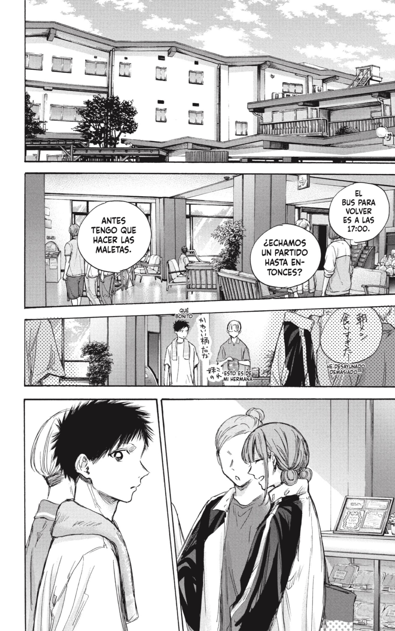 Read La caja azul Blue Box ES Manga Online
