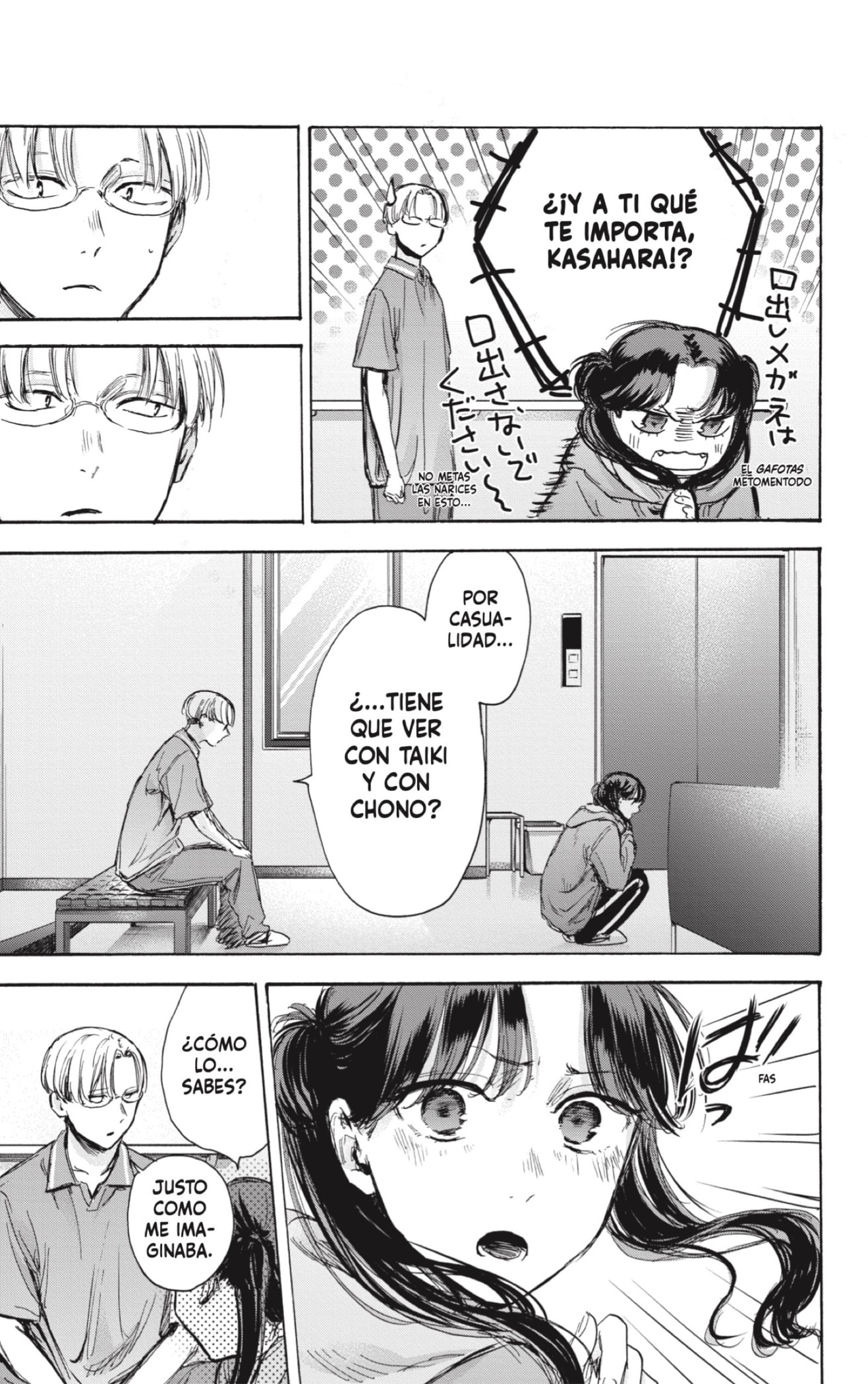 Read La caja azul Blue Box ES Manga Online