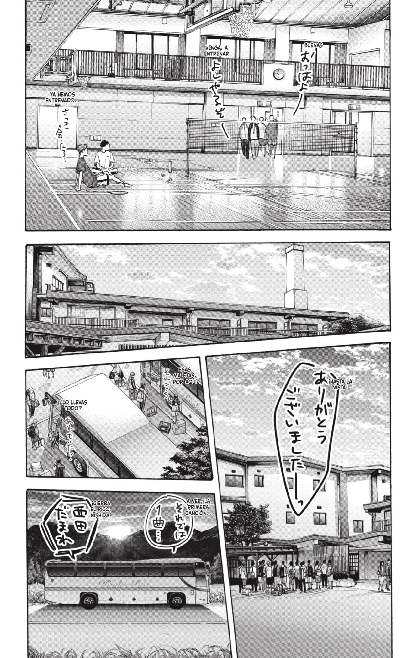 Read La caja azul Blue Box ES Manga Online
