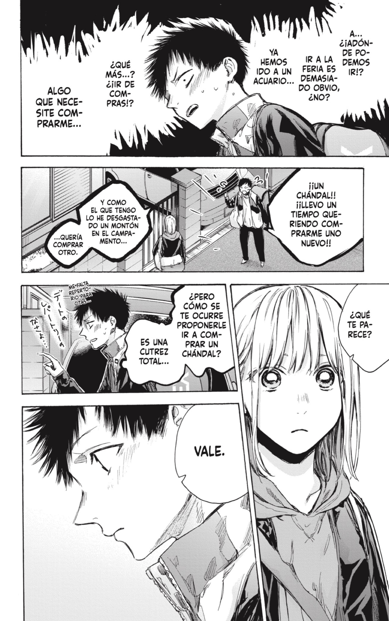 Read La caja azul Blue Box ES Manga Online