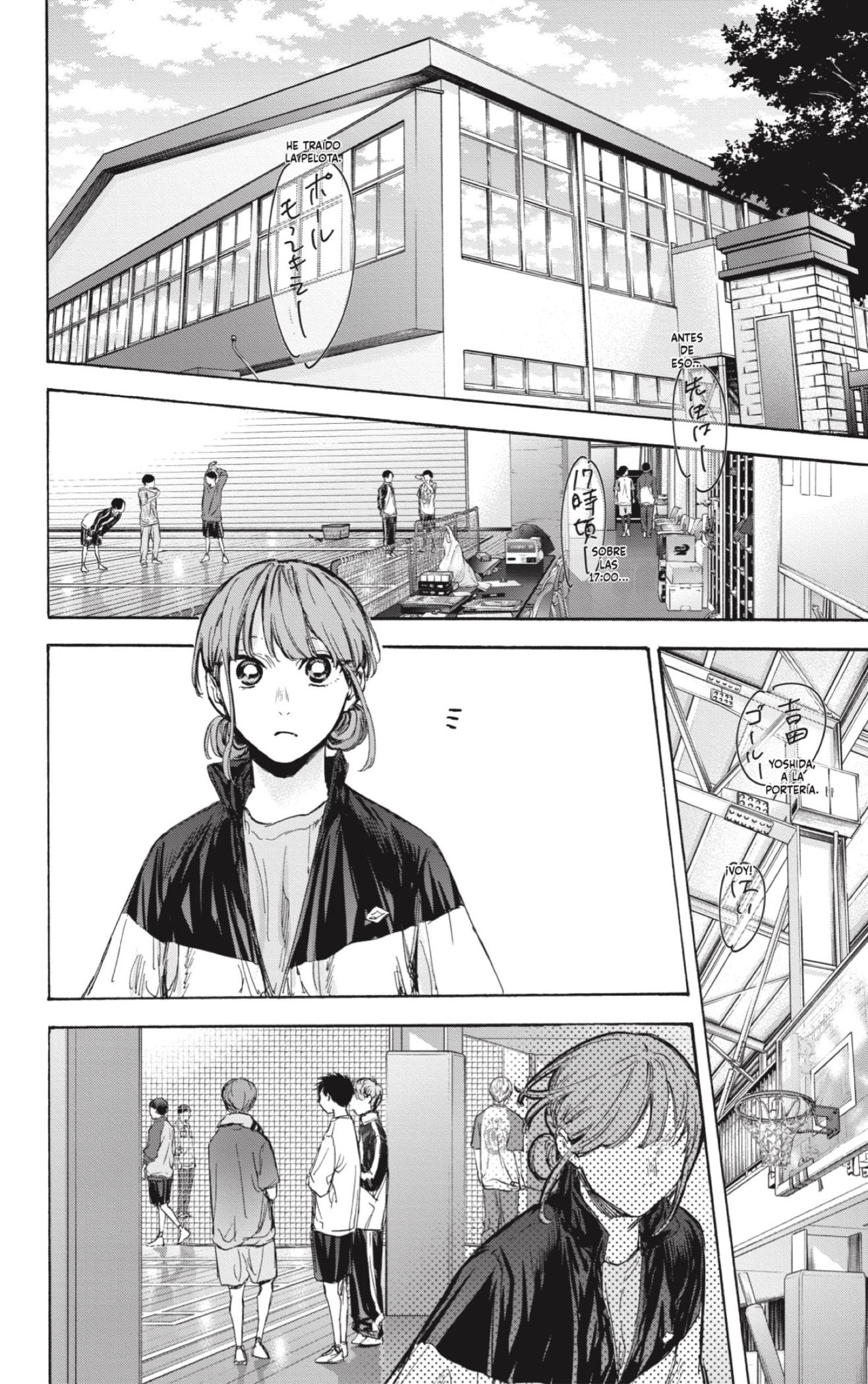 Read La caja azul Blue Box ES Manga Online