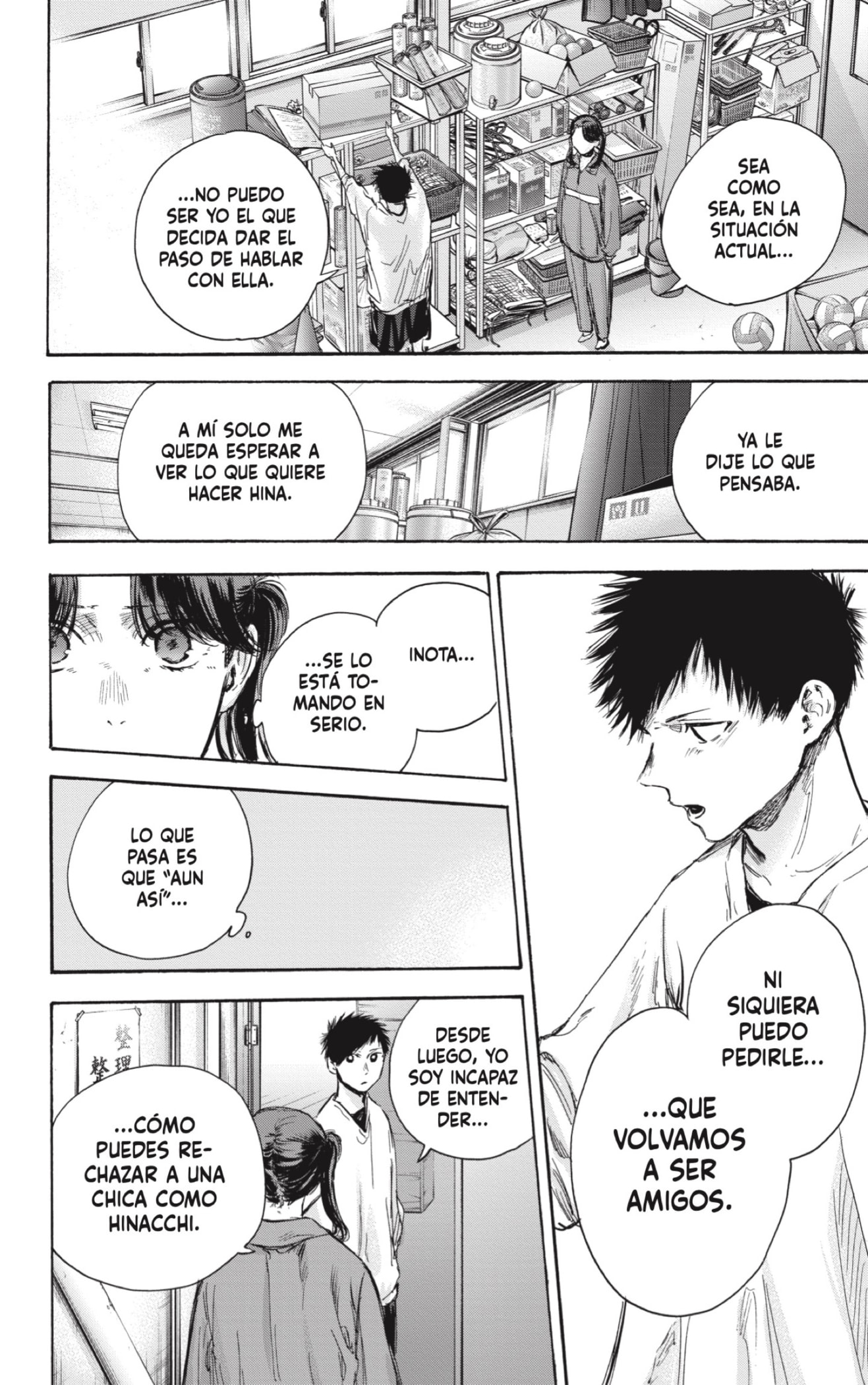 Read La caja azul Blue Box ES Manga Online