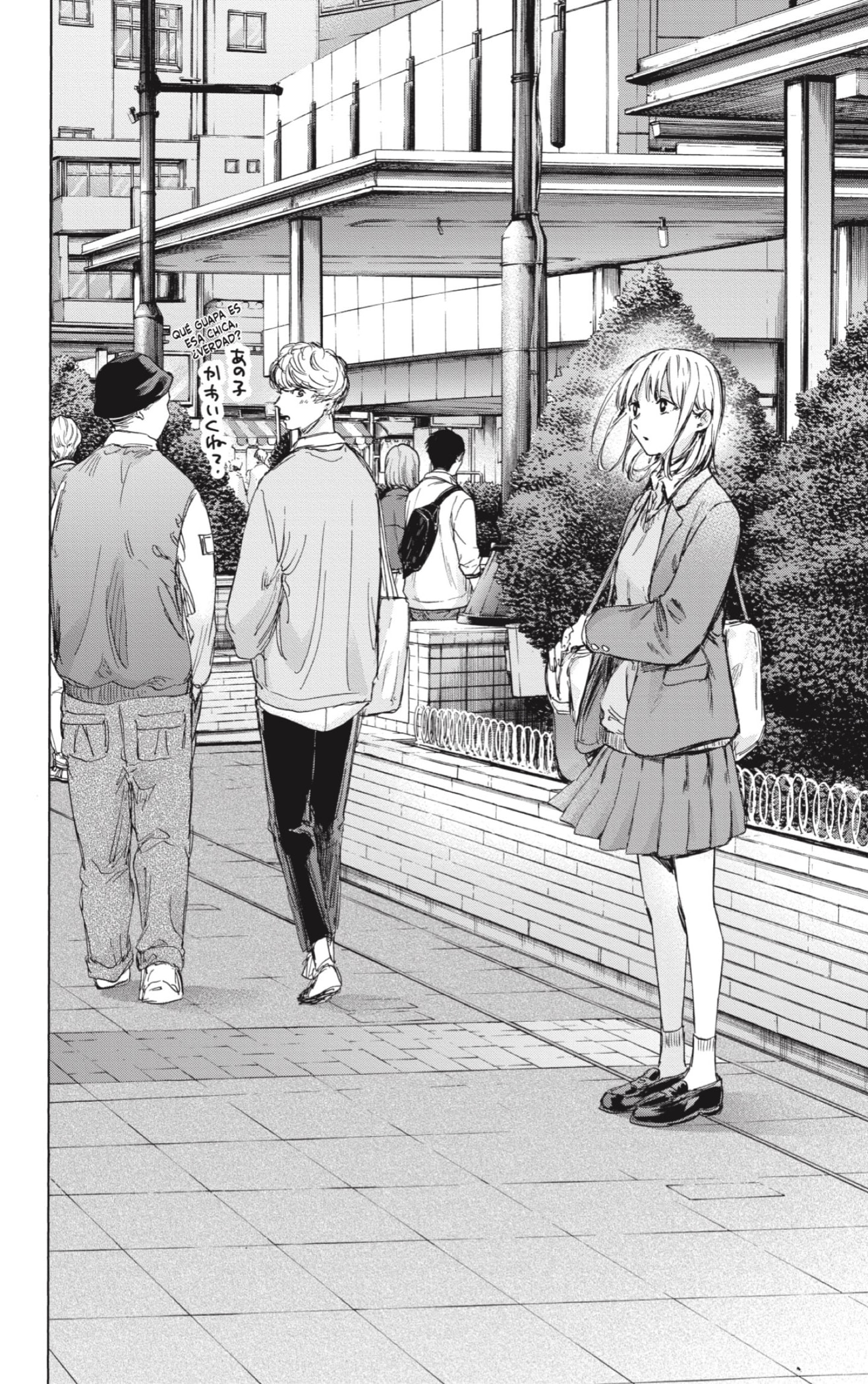 Read La caja azul Blue Box ES Manga Online