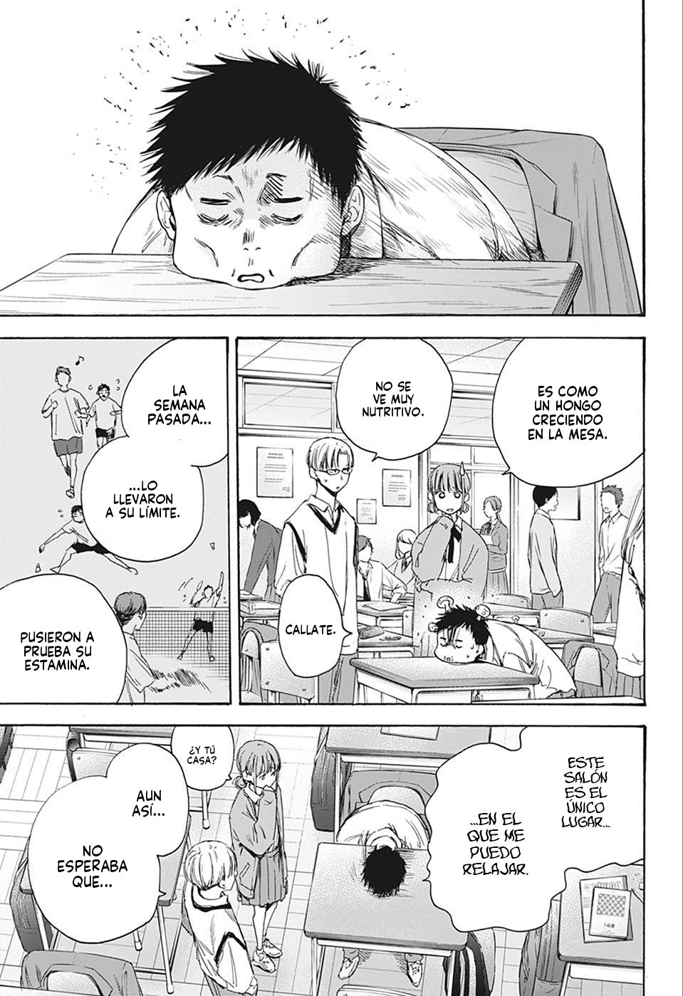 Read La caja azul Blue Box ES Manga Online