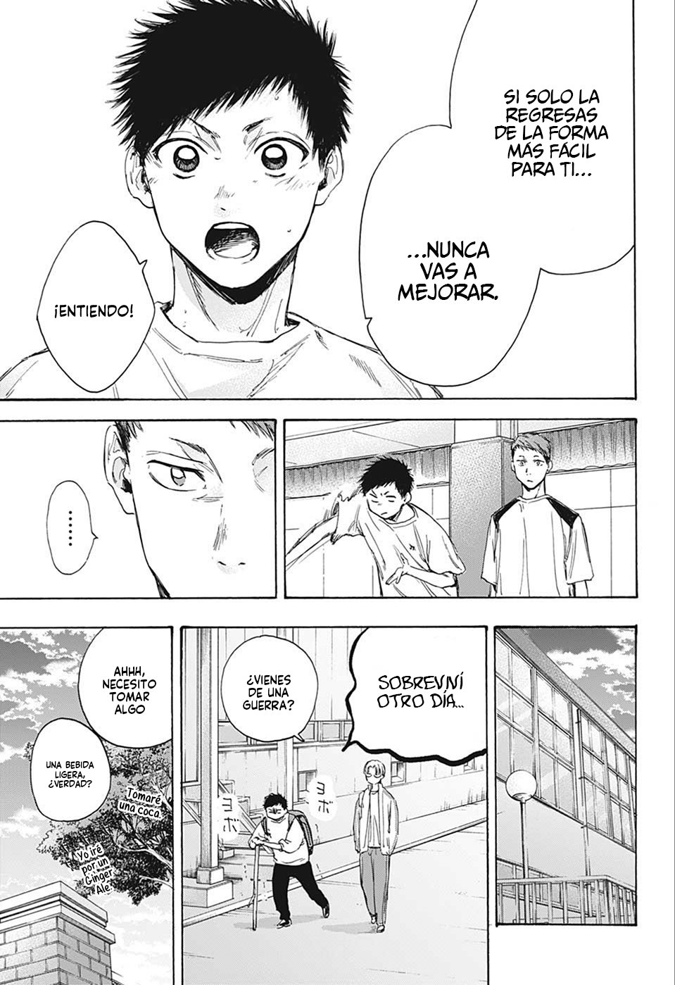 Read La caja azul Blue Box ES Manga Online