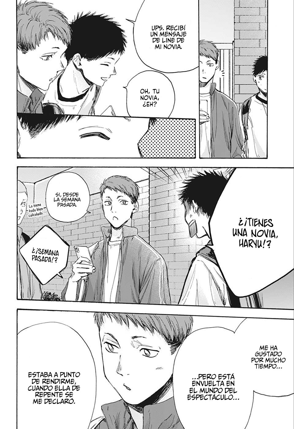 Read La caja azul Blue Box ES Manga Online