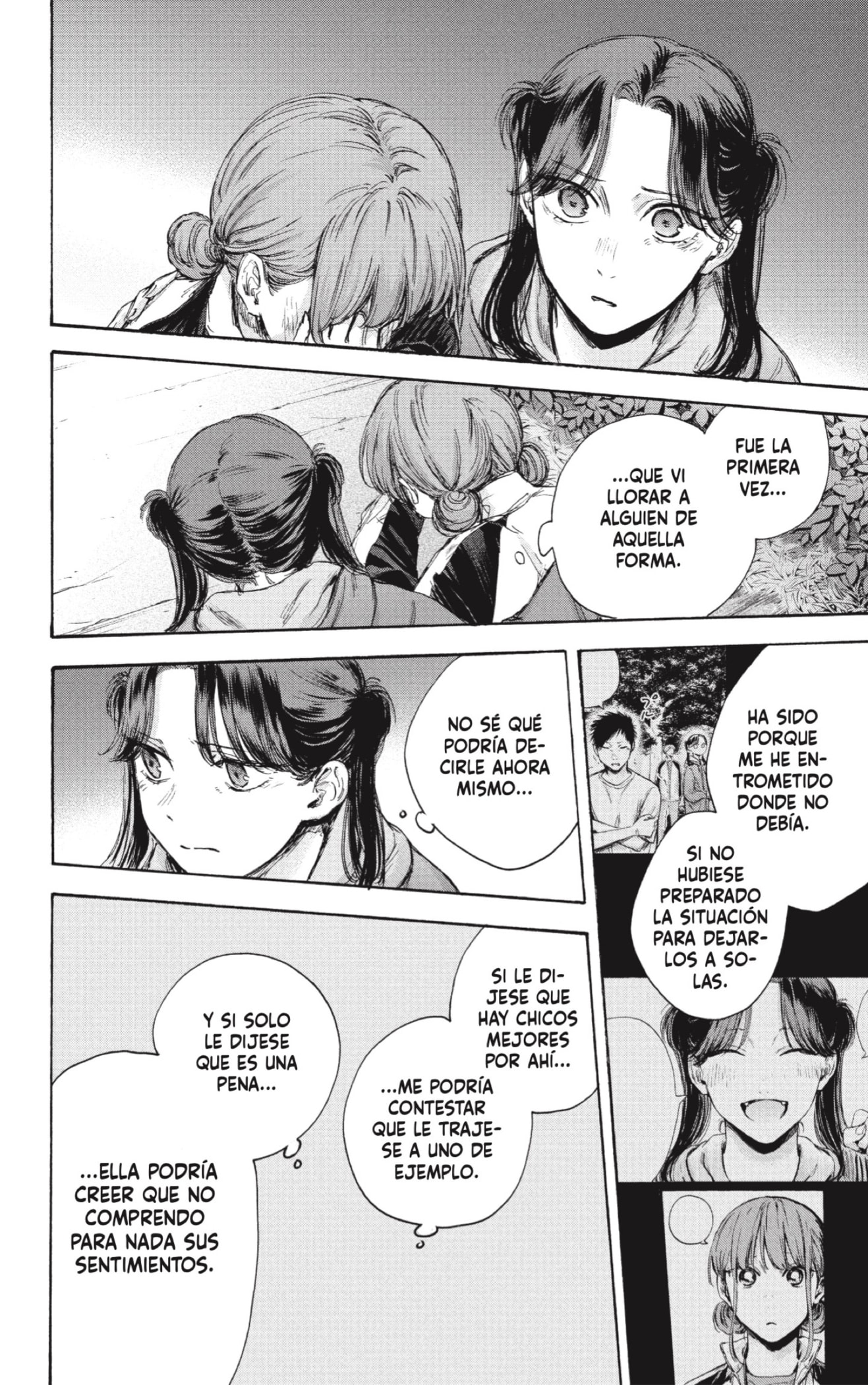 Read La caja azul Blue Box ES Manga Online