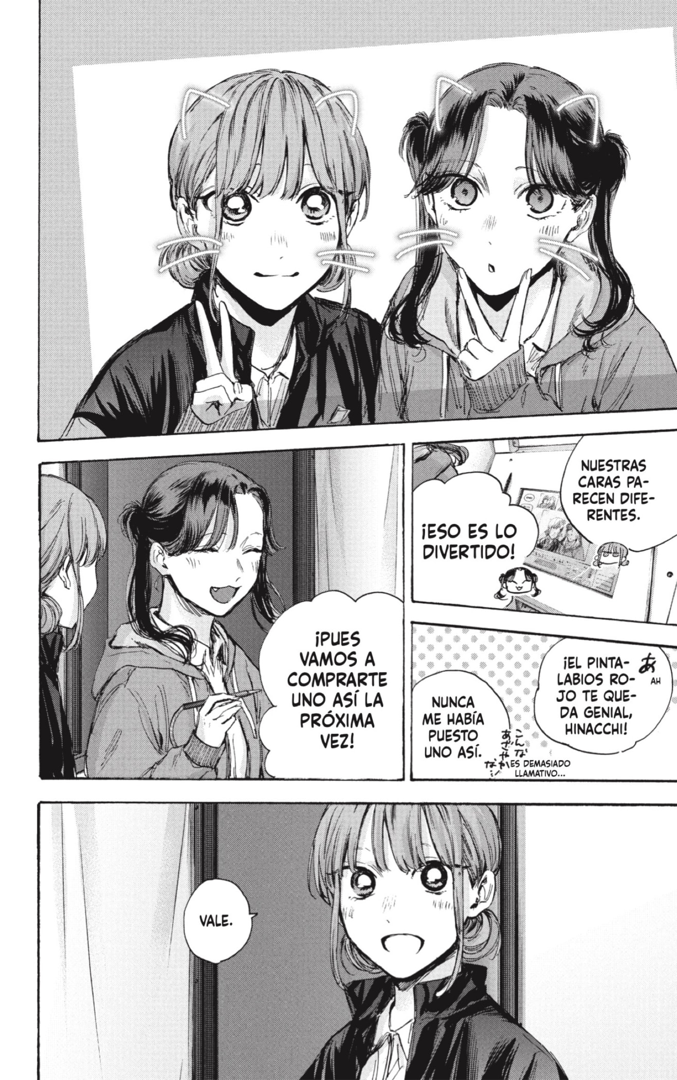 Read La caja azul Blue Box ES Manga Online