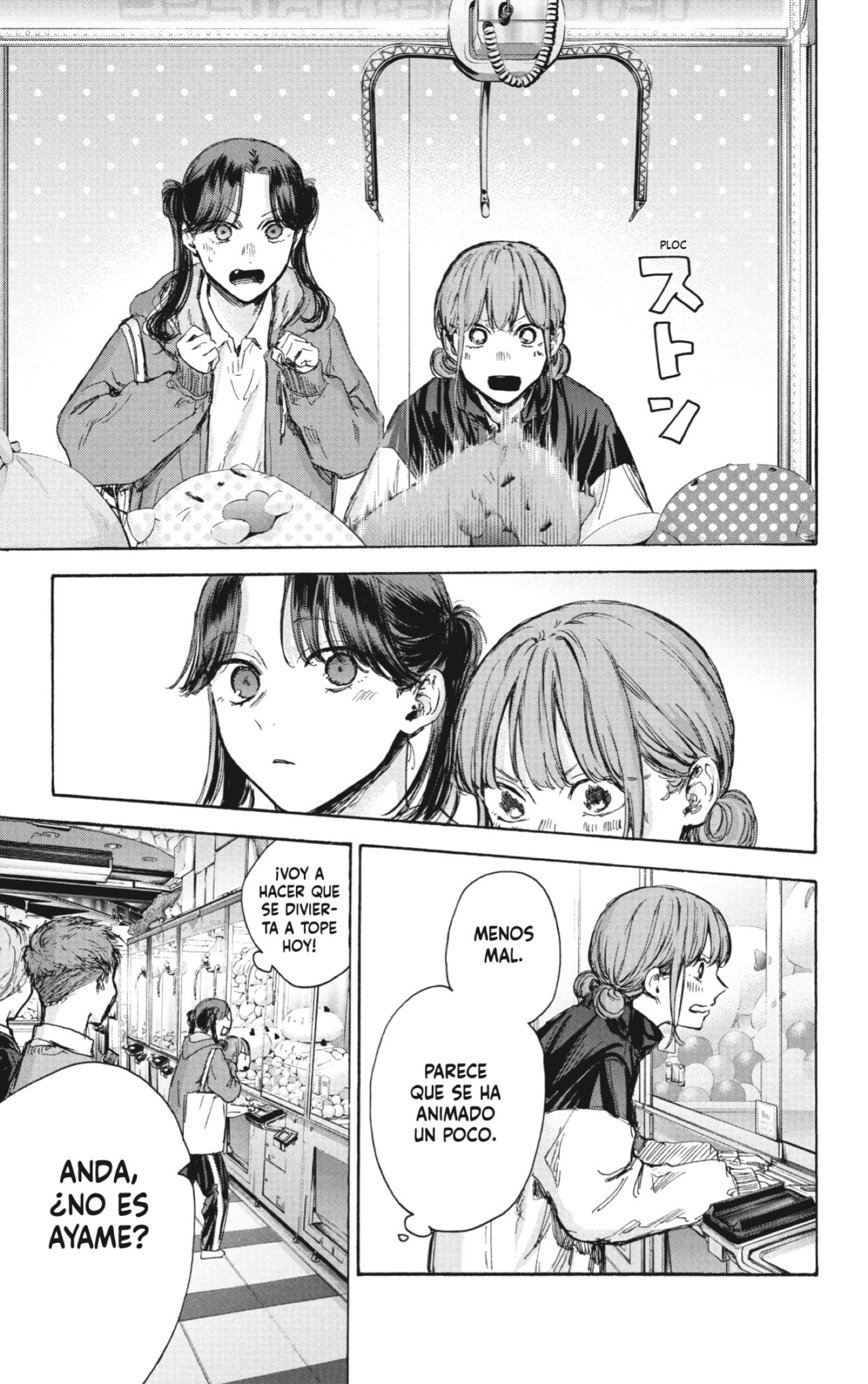 Read La caja azul Blue Box ES Manga Online