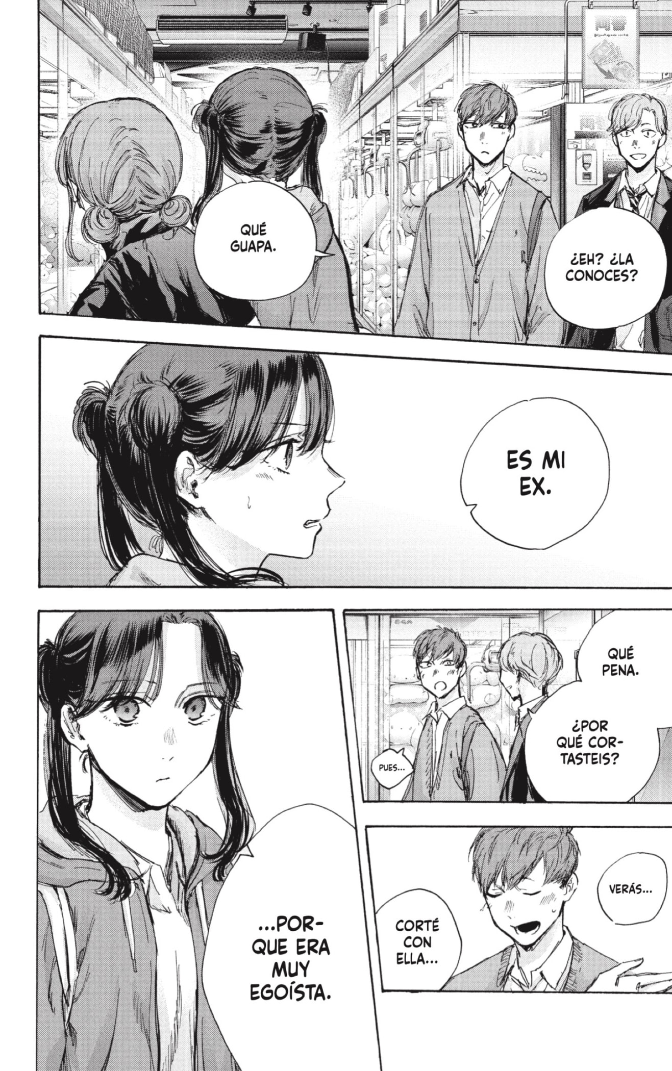 Read La caja azul Blue Box ES Manga Online