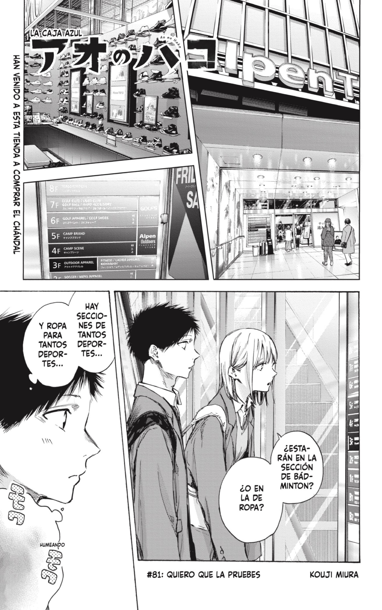 Read La caja azul Blue Box ES Manga Online