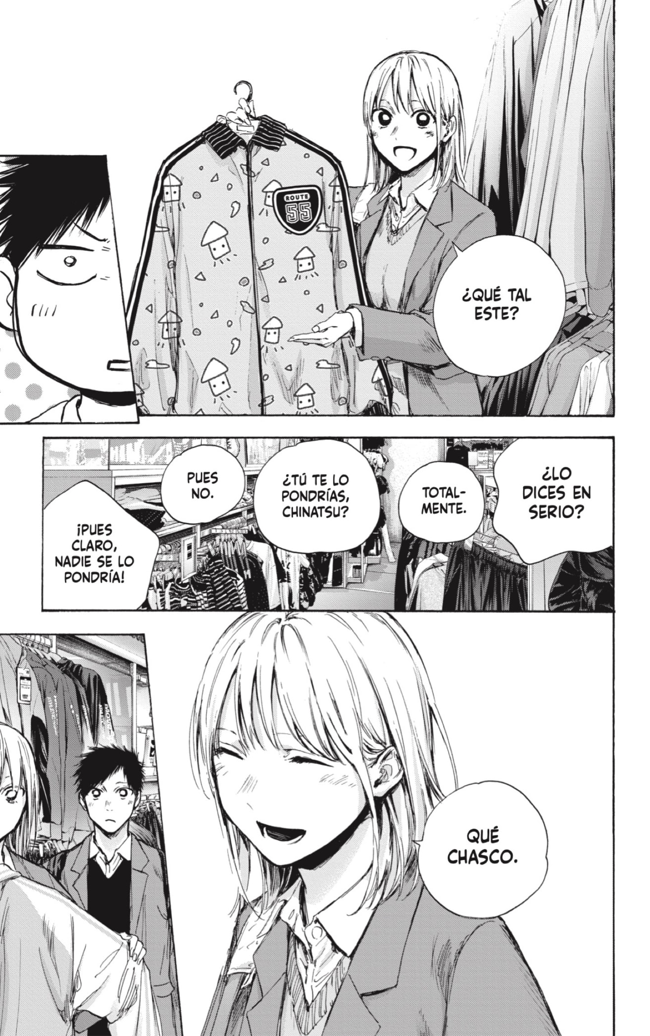 Read La caja azul Blue Box ES Manga Online