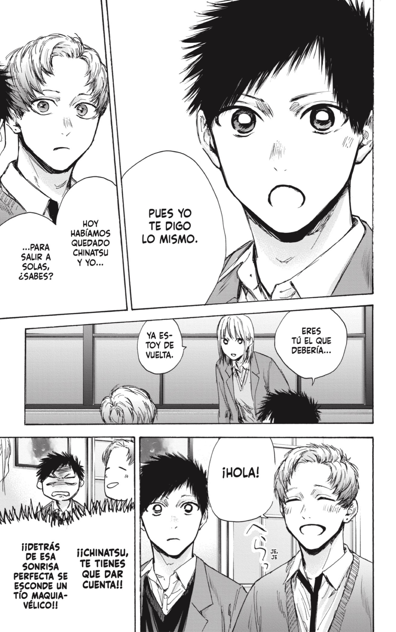 Read La caja azul Blue Box ES Manga Online