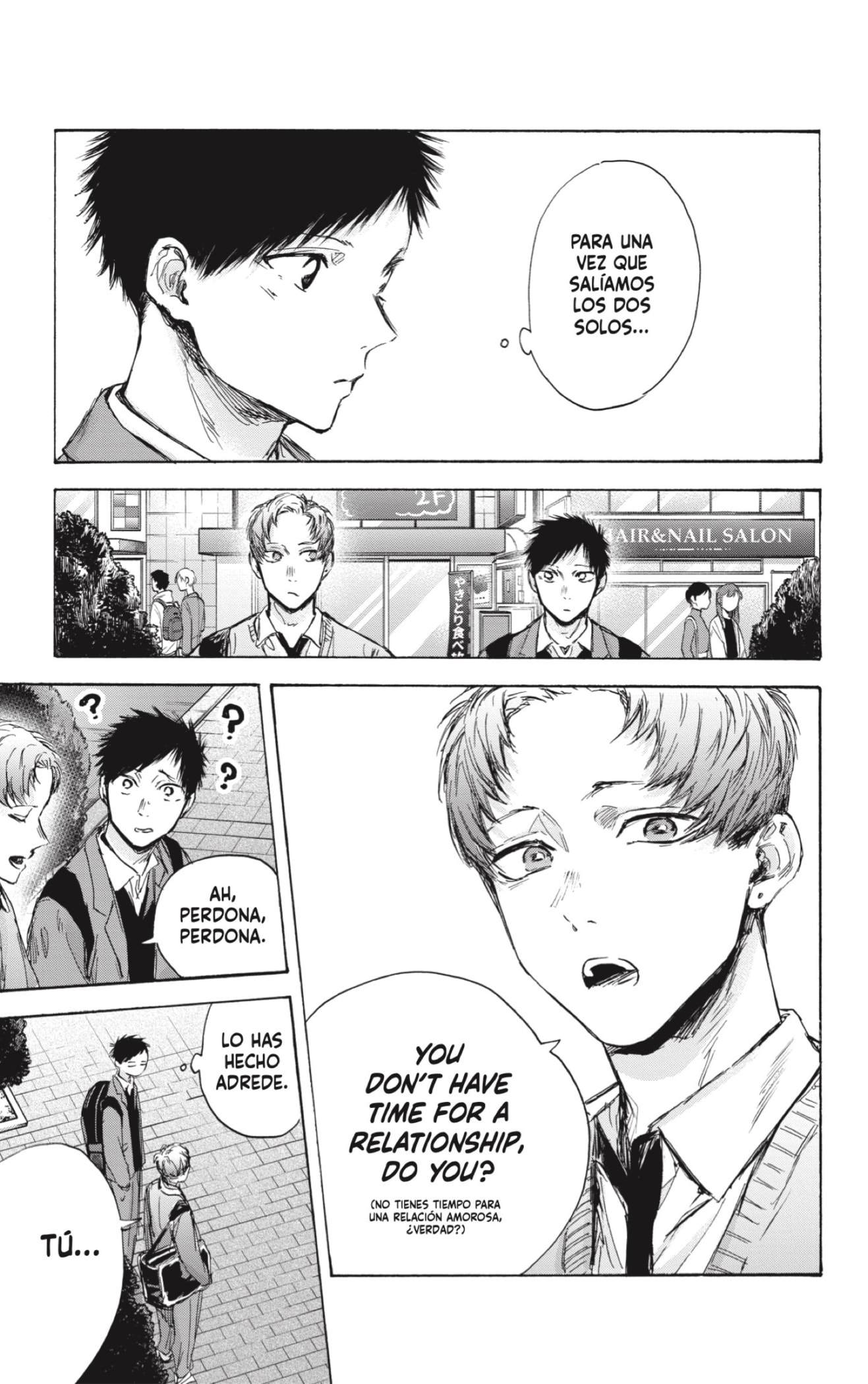 Read La caja azul Blue Box ES Manga Online