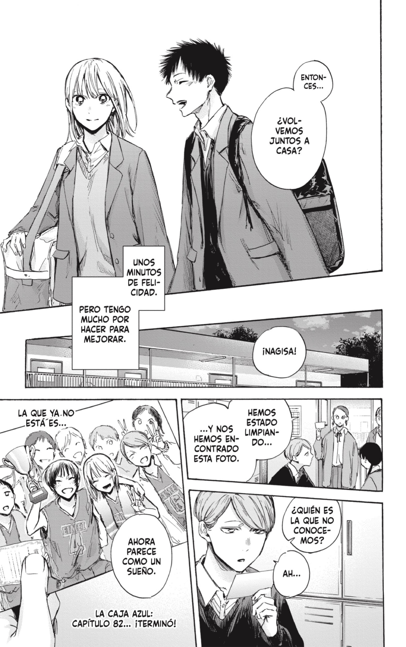 Read La caja azul Blue Box ES Manga Online