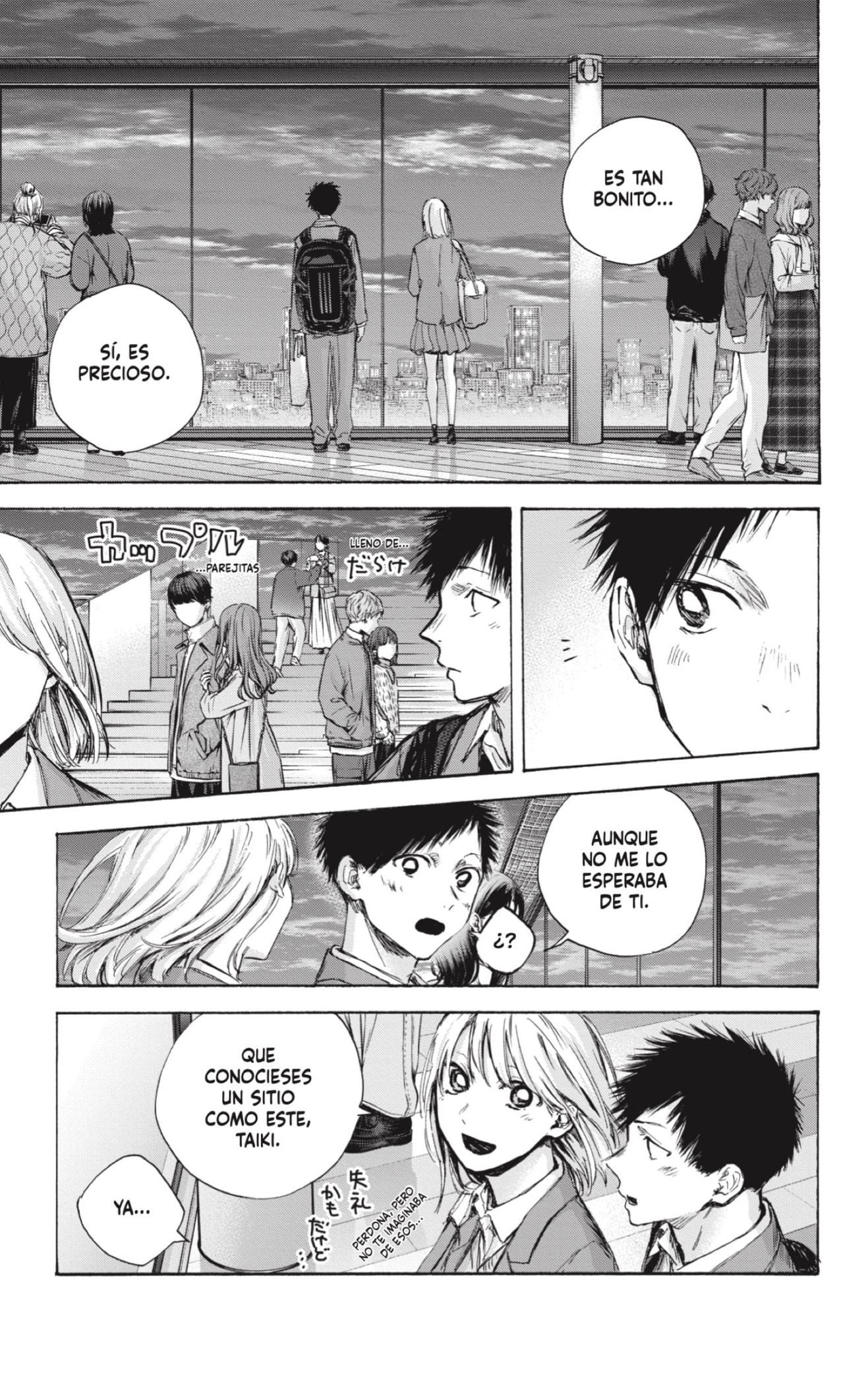 Read La caja azul Blue Box ES Manga Online