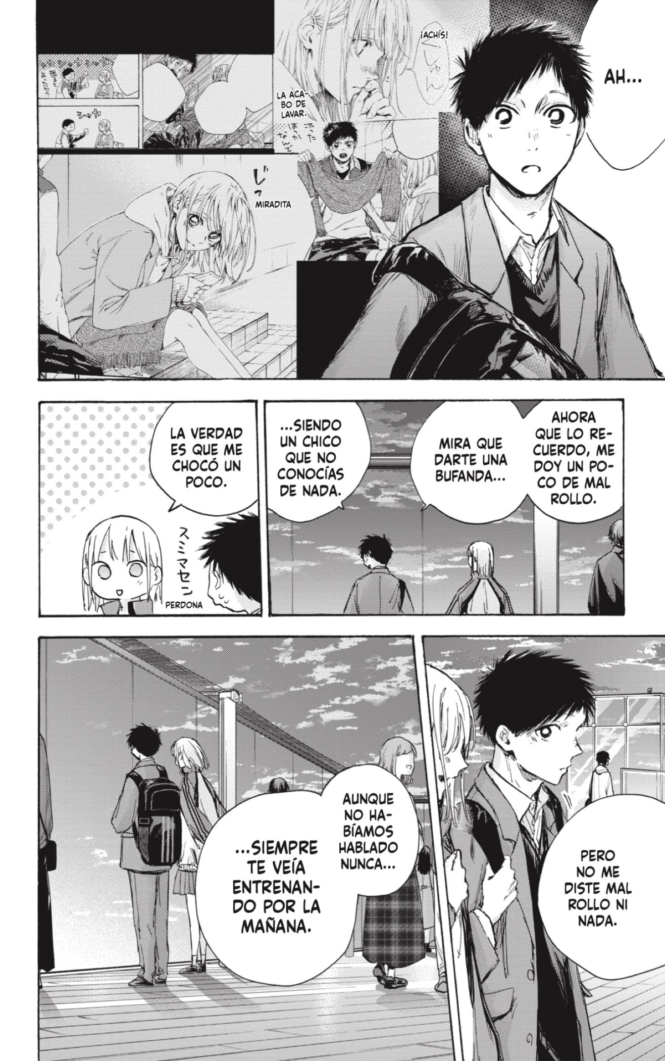 Read La caja azul Blue Box ES Manga Online